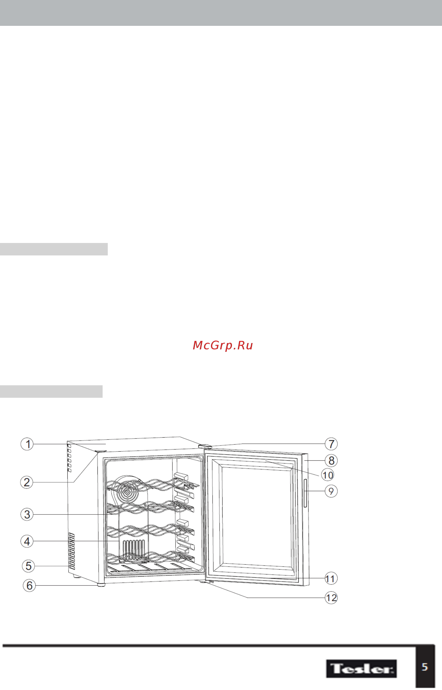 Tesler WCV-160 [5/11] Описание прибора