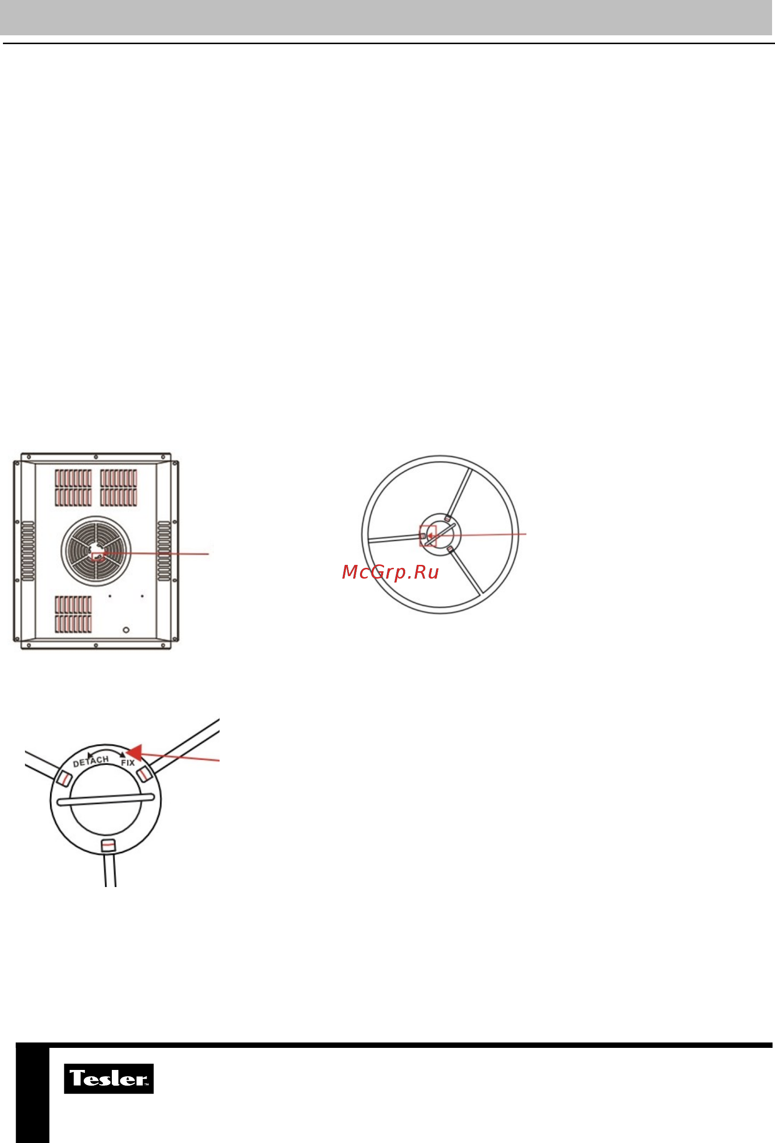 Tesler WCV-120 [10/18] Установка и подключение