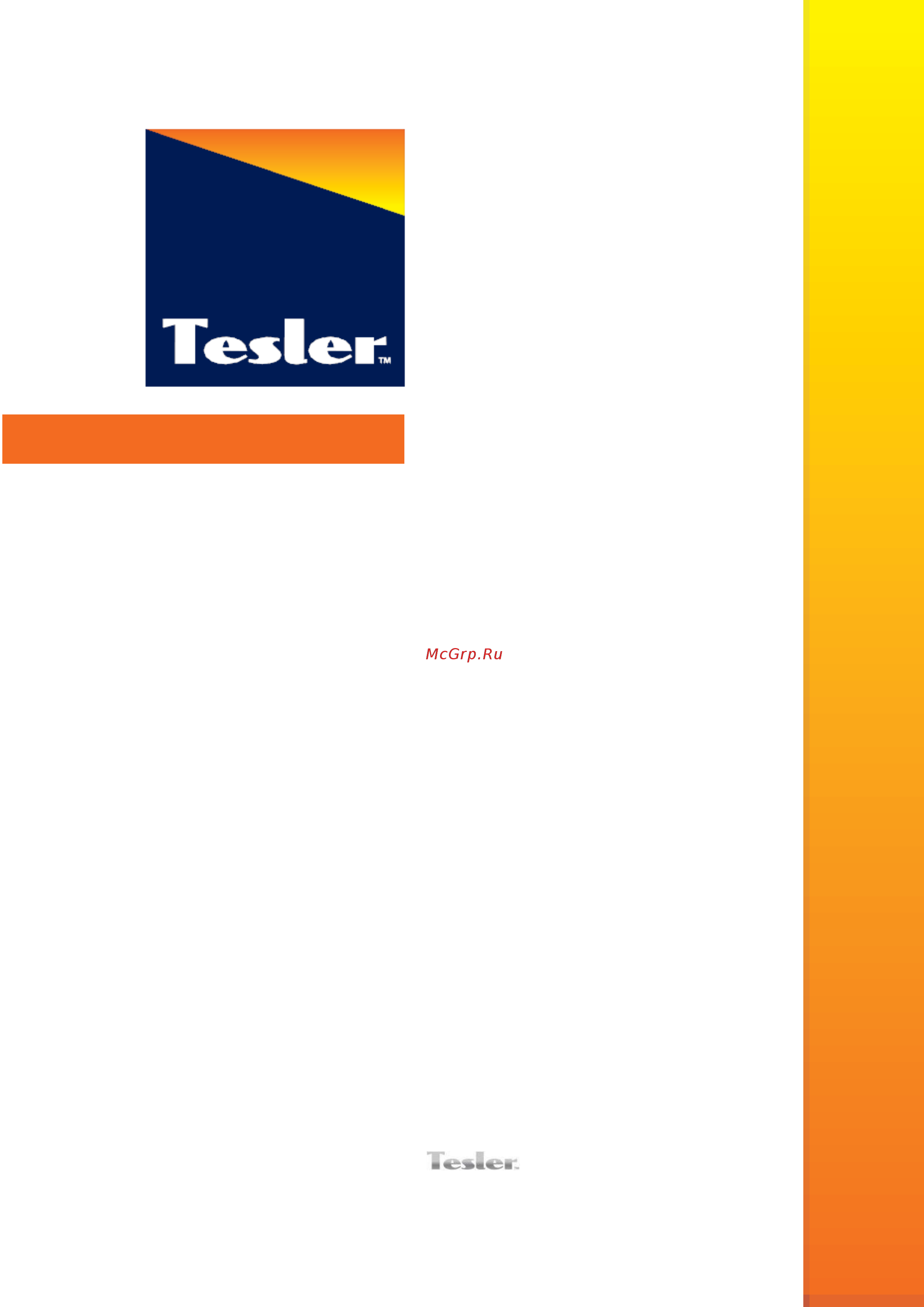 Tesler EOG-6000 BLACK Инструкция по эксплуатации онлайн