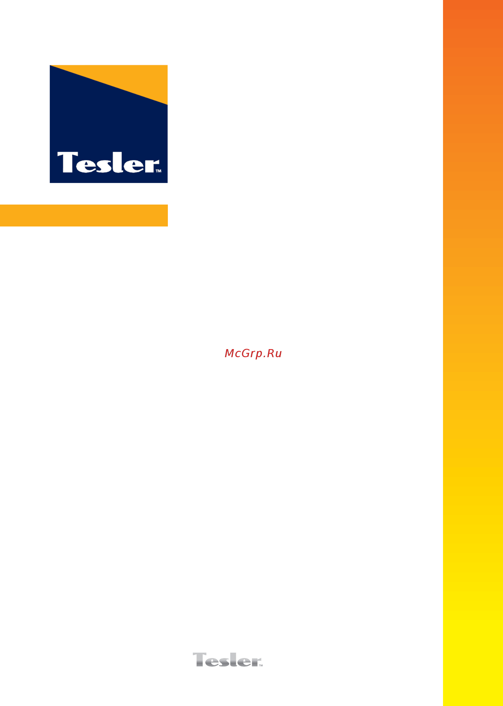 Tesler MM-2055 Инструкция по эксплуатации онлайн