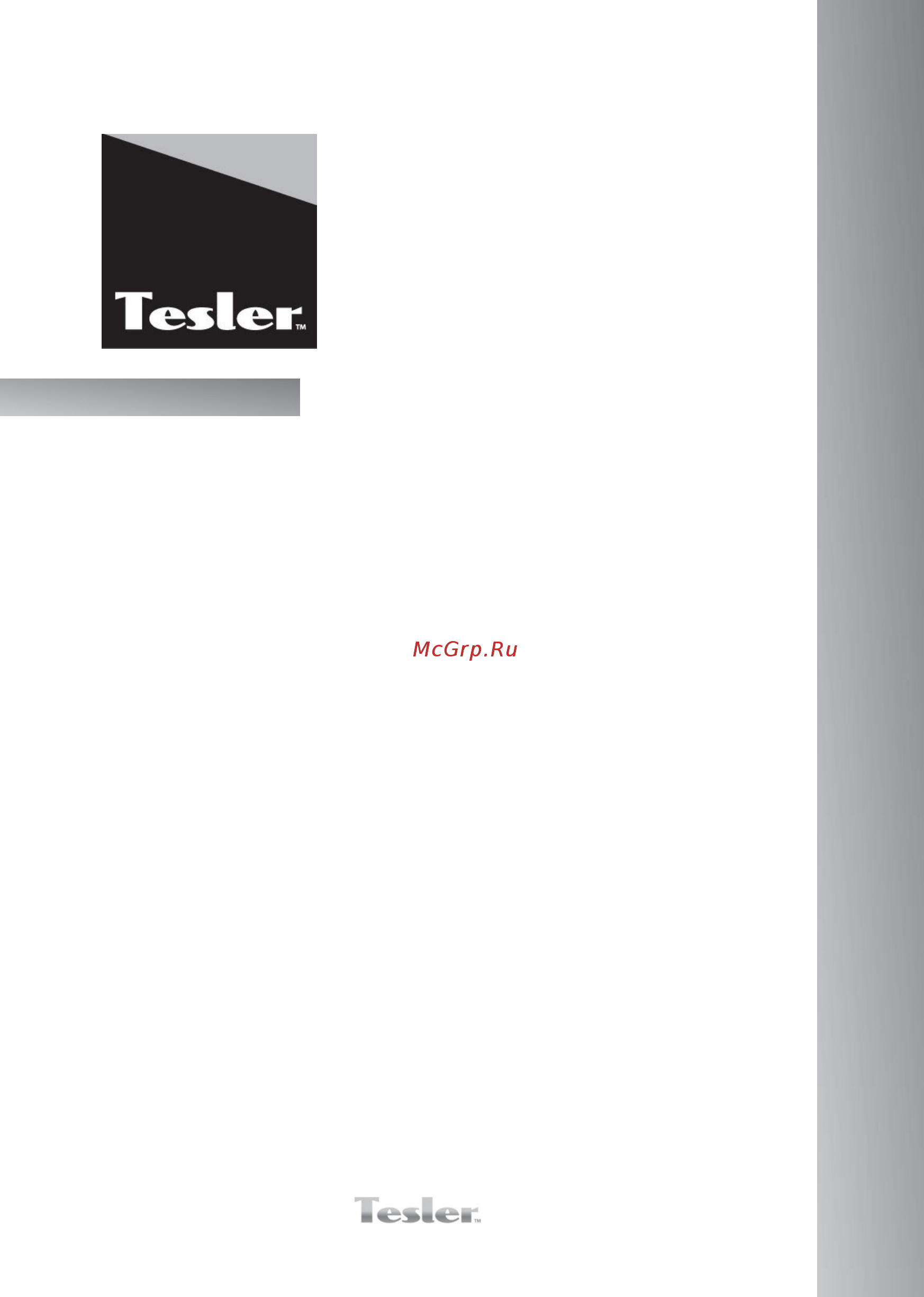 Tesler MM-1714 Инструкция по эксплуатации онлайн