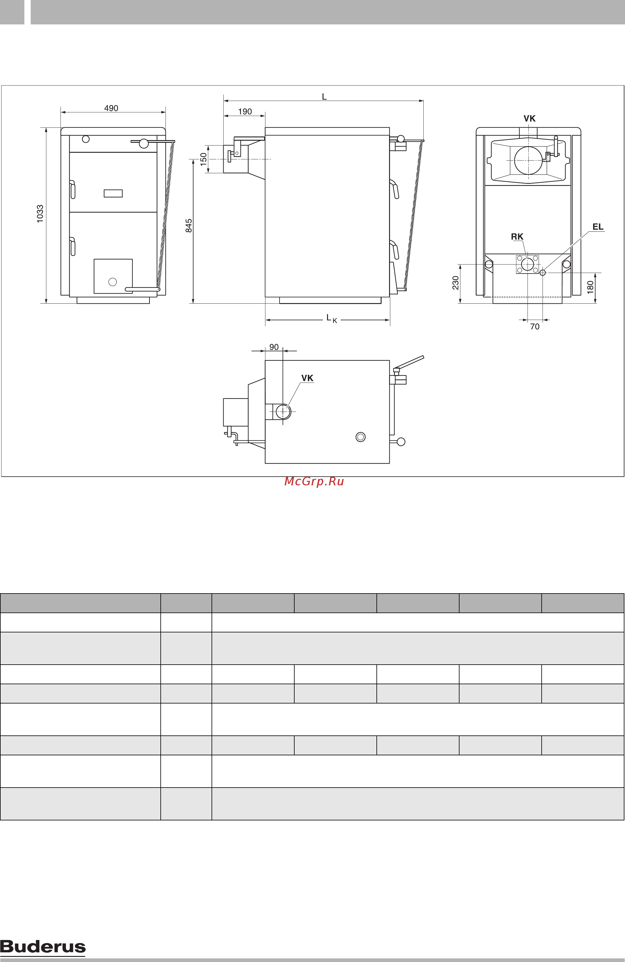 Buderus Logano G 211 42 [8/36] Технические характеристики 3
