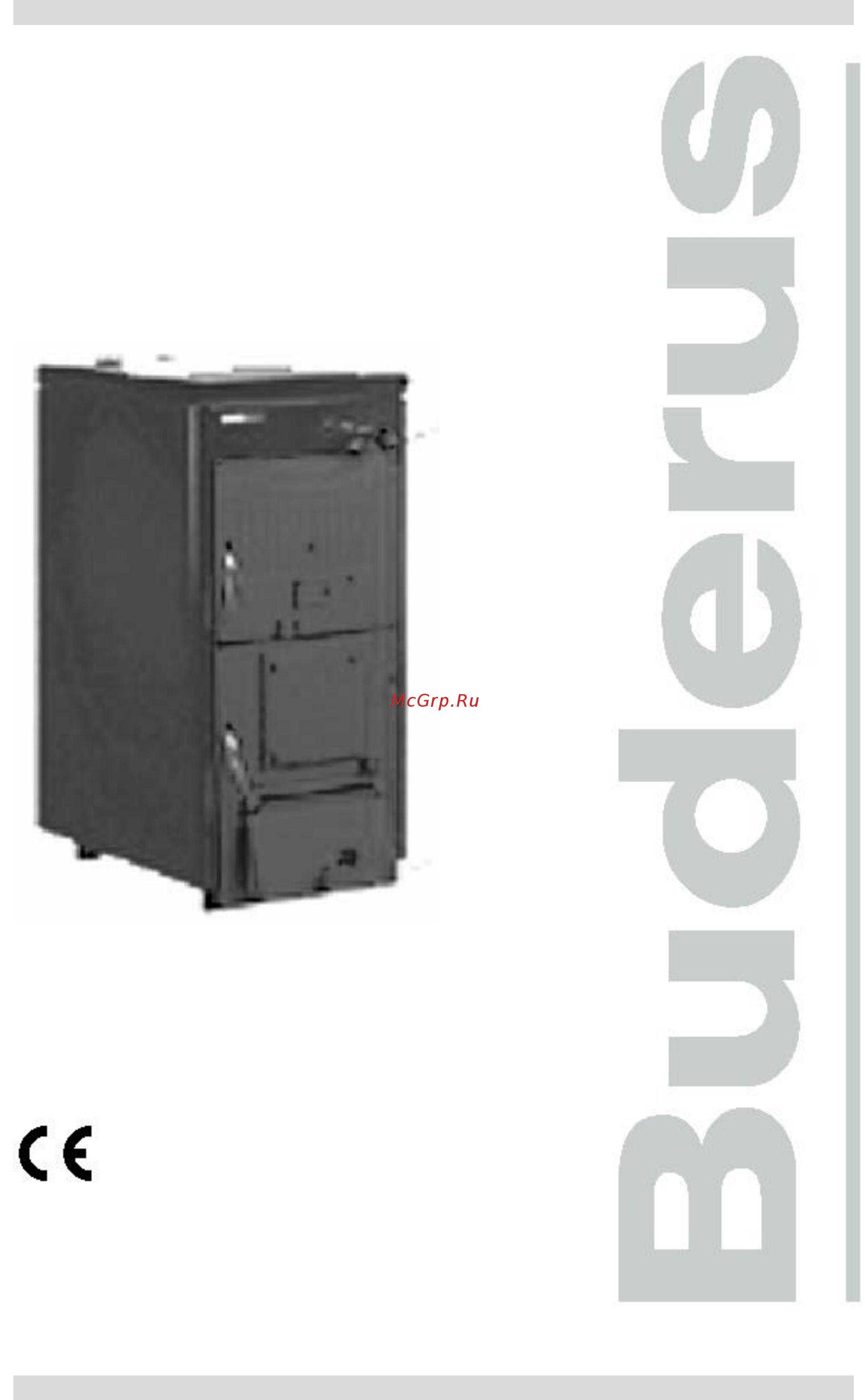 Buderus Logano G 211 26D Техническое описание онлайн