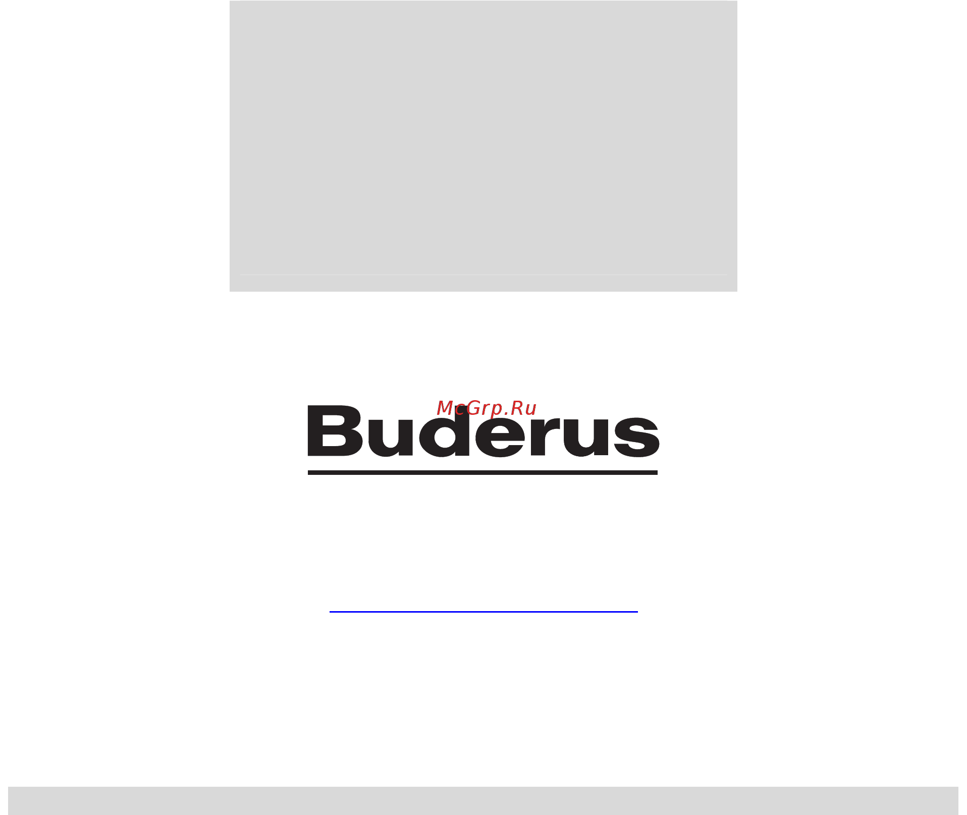 Buderus Logano G 211 36 Техническое описание онлайн [8/8] 354951
