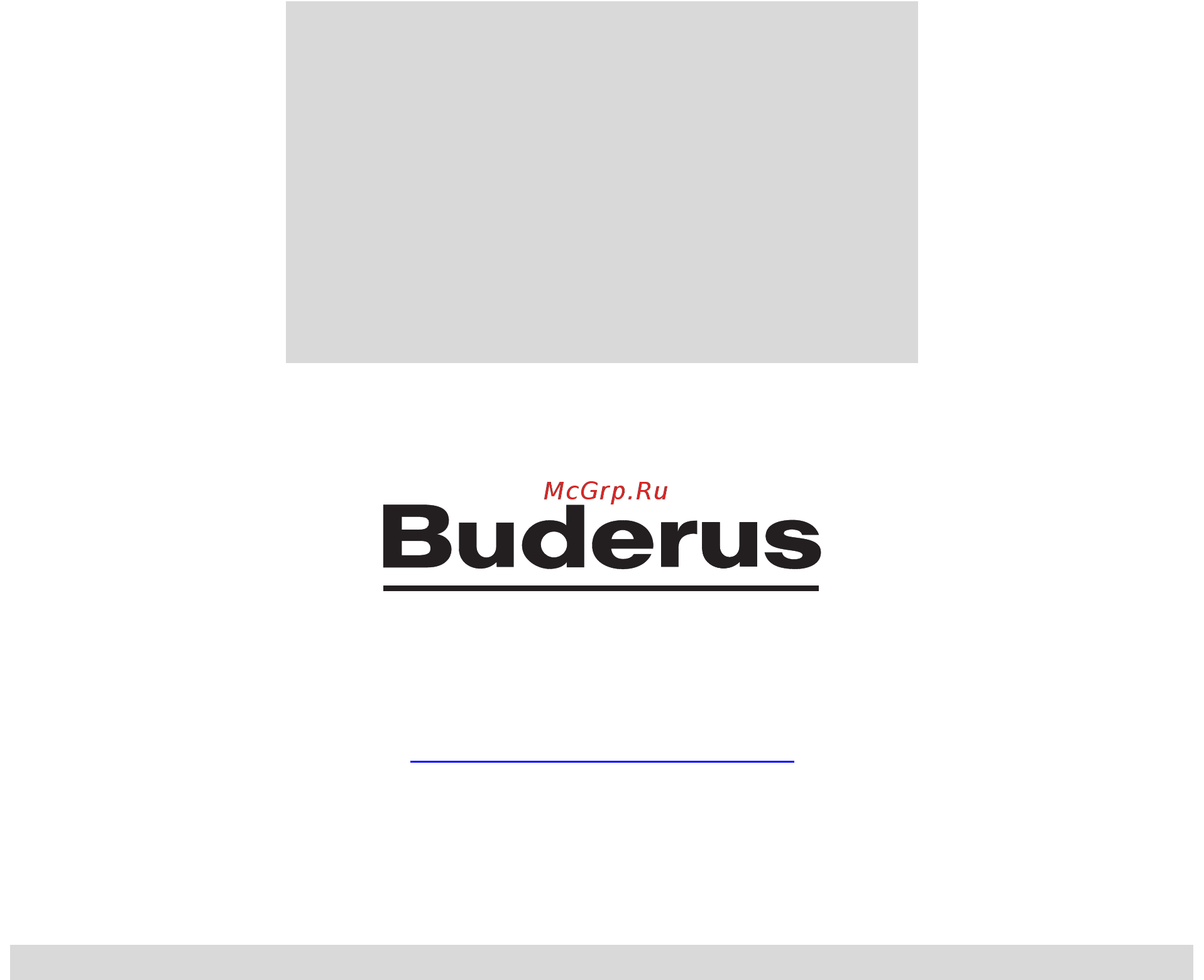 Buderus Logano S 111-2 45 D Техническое описание онлайн [10/10] 354961