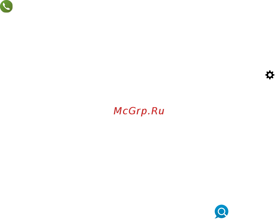 Blackberry Q30.Passport [16/347] Где найти информацию об устройстве и пароли