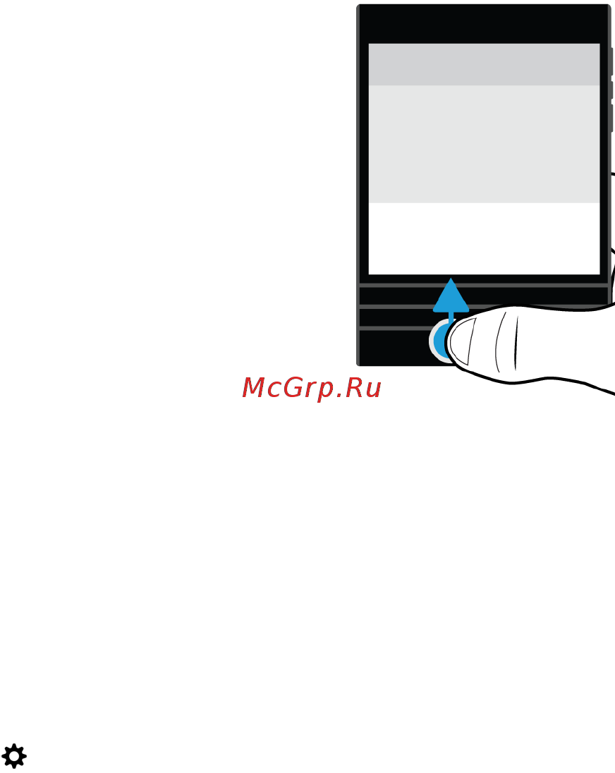 Blackberry Q30.Passport [194/347] Выбор отображаемых вариантов слов