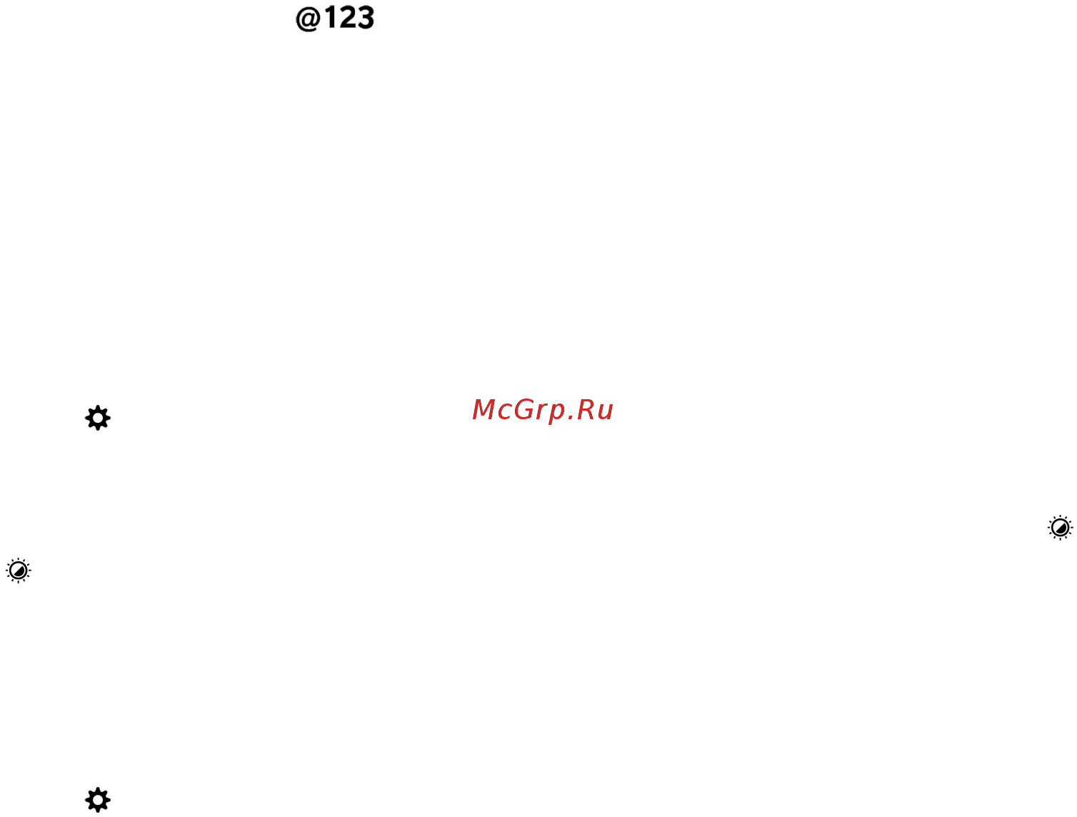 Blackberry Q30.Passport [208/347] Вид экрана