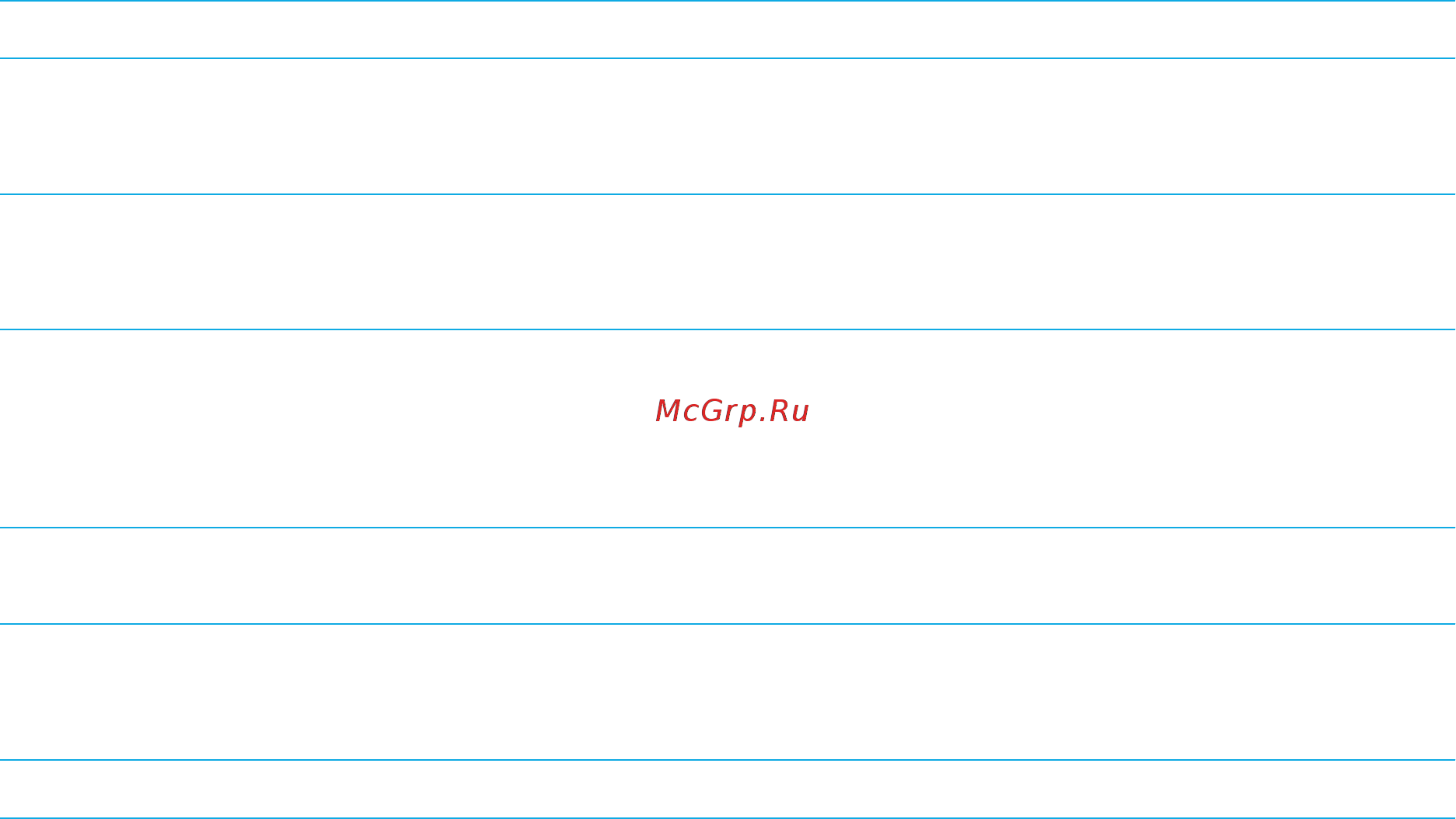 Blackberry Q30.Passport [213/347] Жесты в режиме быстрых задач