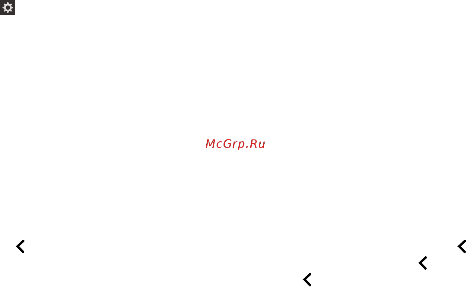 Blackberry Q30.Passport [225/347] Включите звуковые сигналы для blackberry screen reader при помощи параметров устройства
