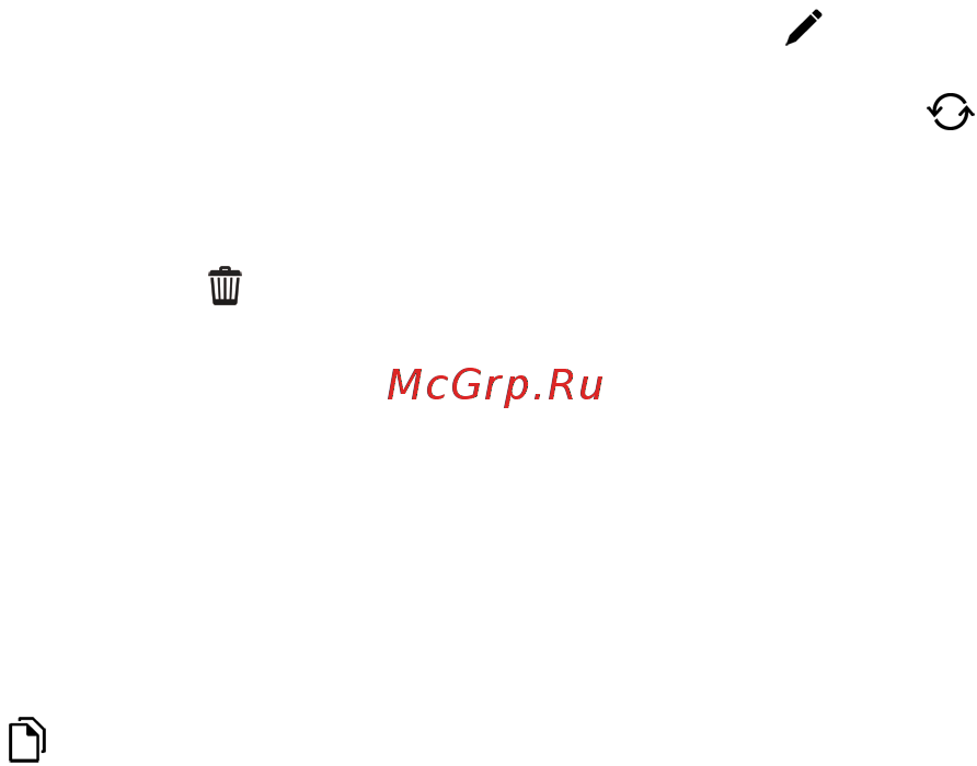 Blackberry Q30.Passport [241/347] Резервное копирование данных устройства