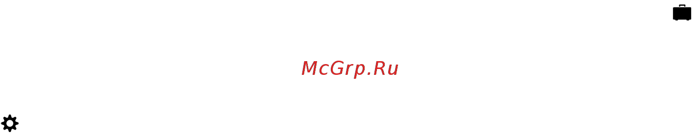 Blackberry Q30.Passport [245/347] Устранение неисправностей blackberry link