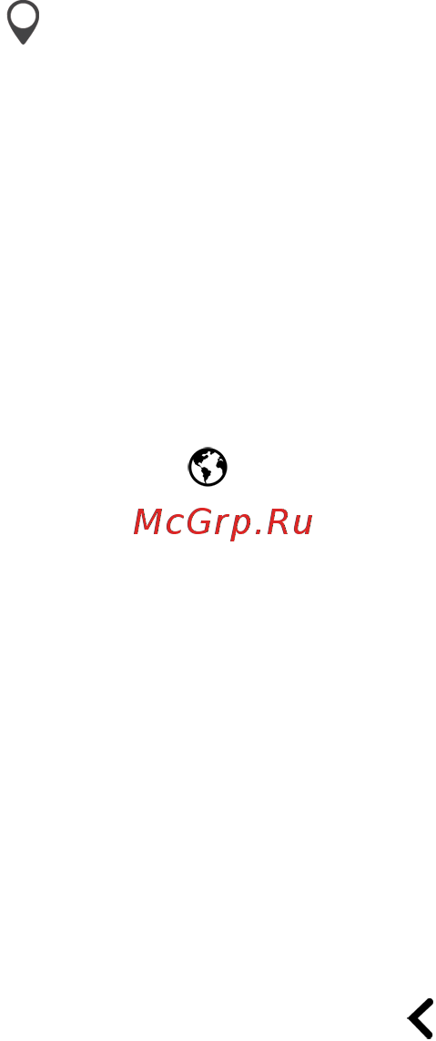 Blackberry Q30.Passport [259/347] Добавление местоположения к событию