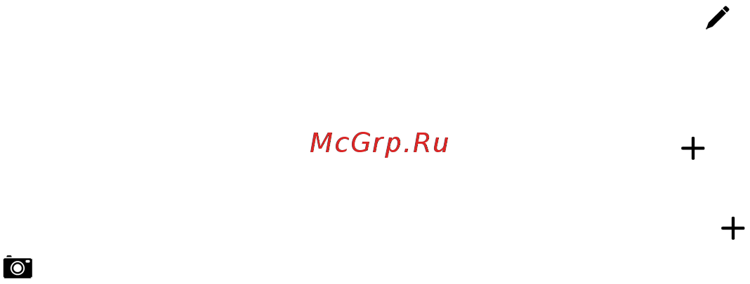 Blackberry Q30.Passport [271/347] Изменение контакта в приложении контакты
