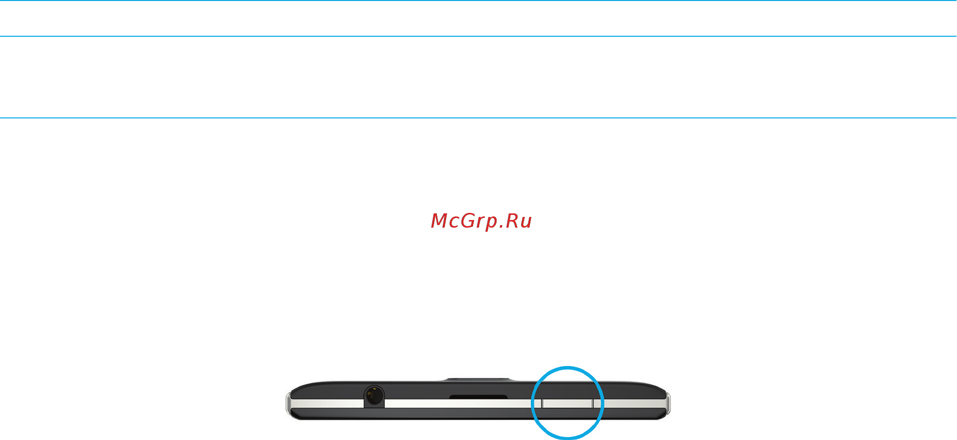 Blackberry Q30.Passport [327/347] Блокировка или разблокировка устройства