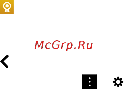 Blackberry Q30.Passport [83/347] Настройка защиты сообщений с помощью s mime