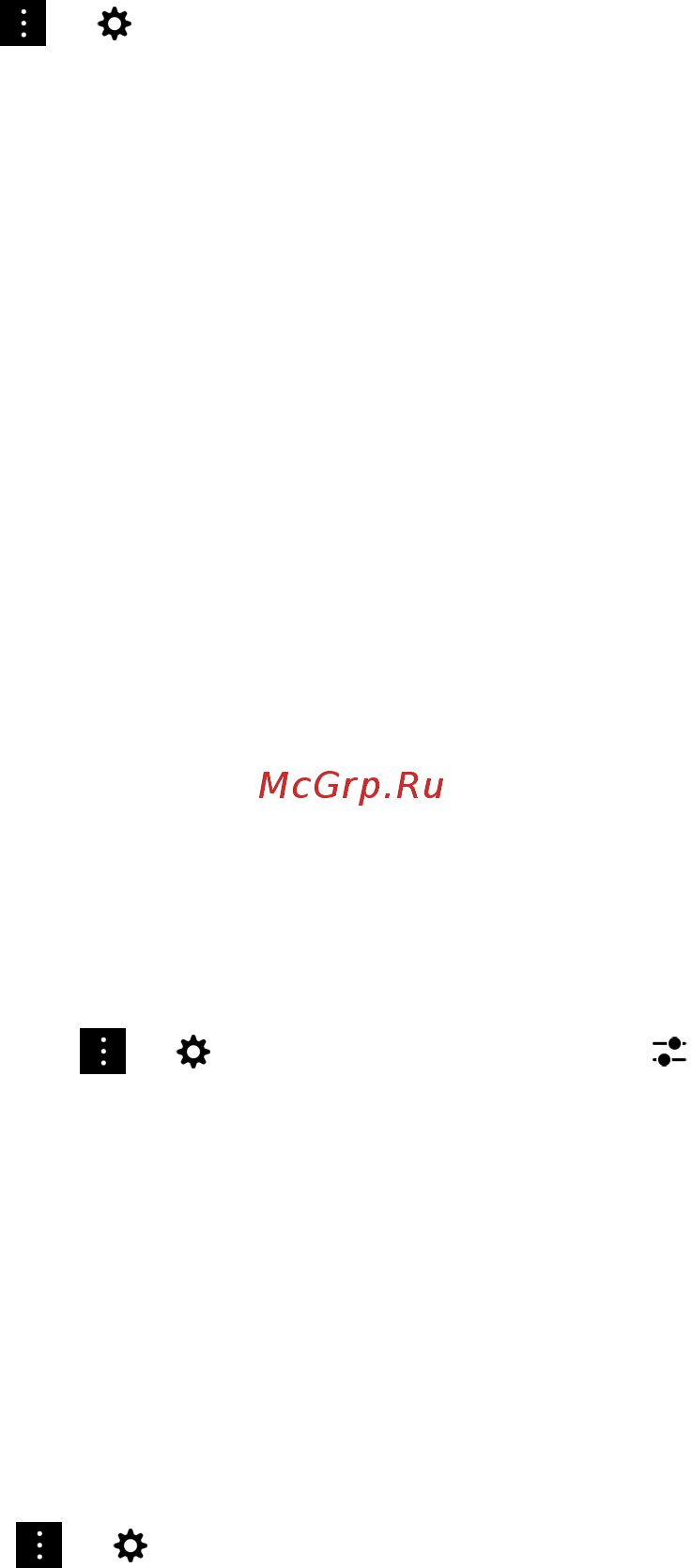 Blackberry Q30.Passport [95/347] Изменение параметров текстовых сообщений