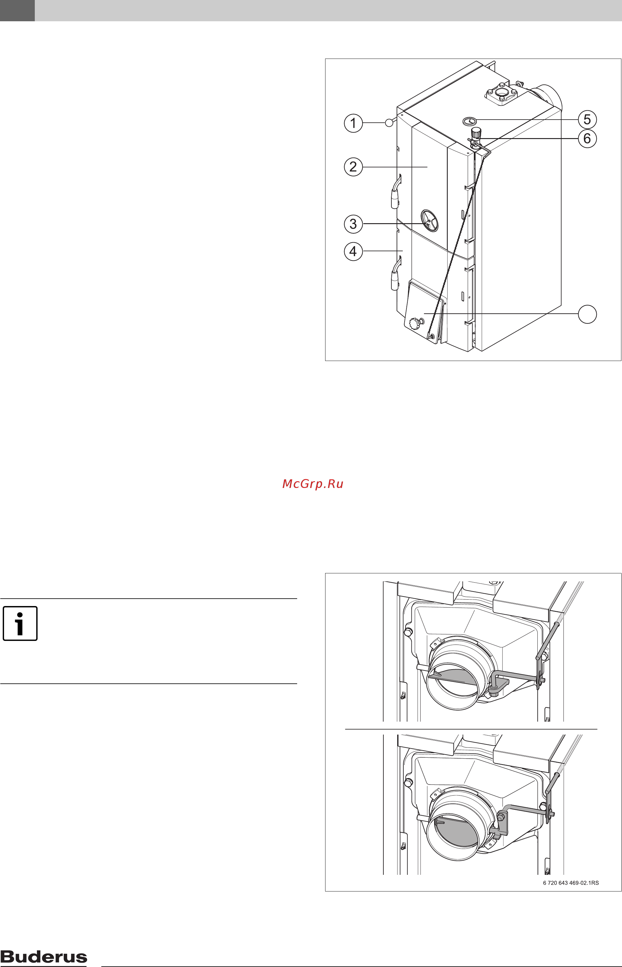 Buderus Logano G221-40 [8/40] Îïèñàíèå îáî²óäîâàíèø