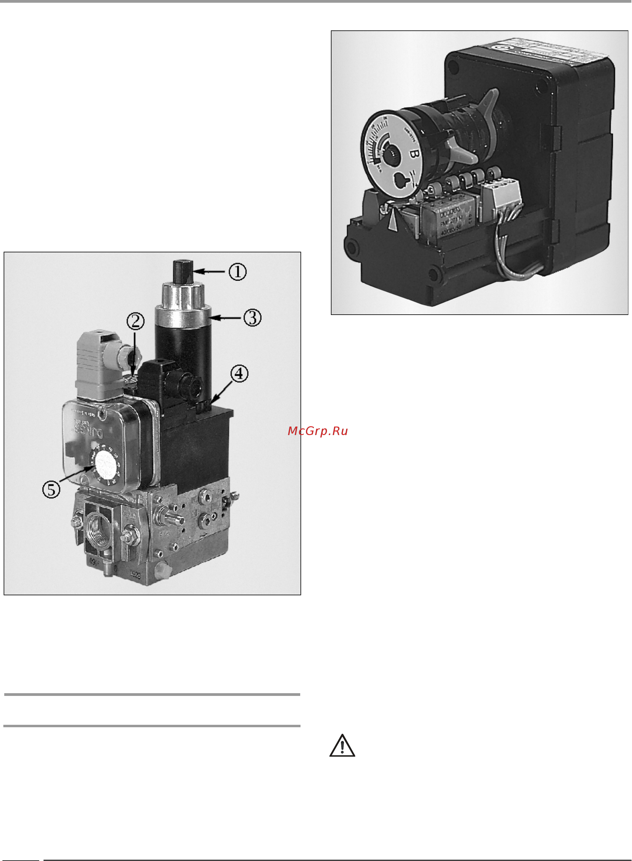 Buderus Logatop GE 1.105 [10/26] Ввод в эксплуатацию
