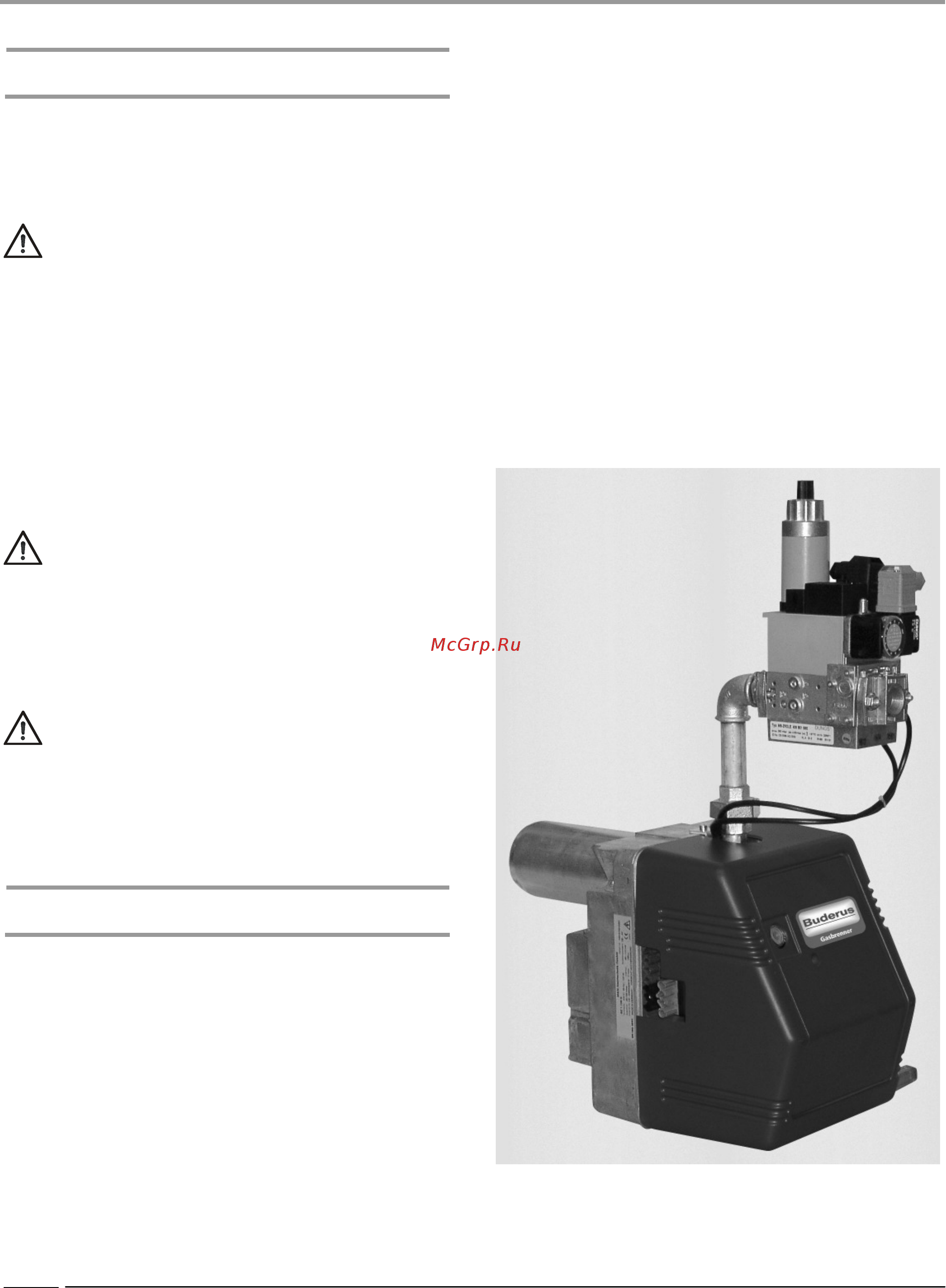 Buderus Logatop GE 1.105 [4/26] Общее