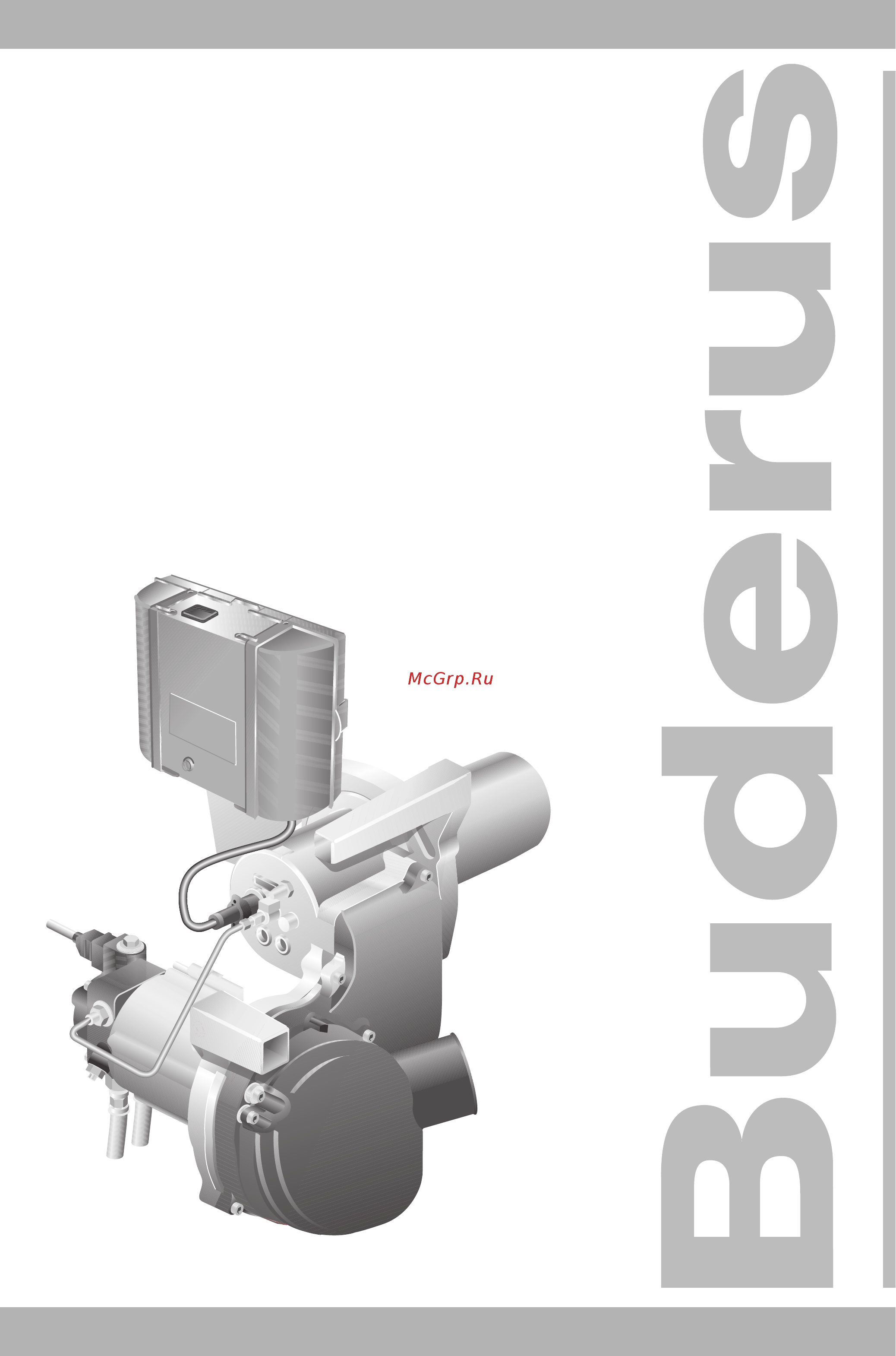 Buderus Logatop BE 1.3 Инструкция по эксплуатации онлайн