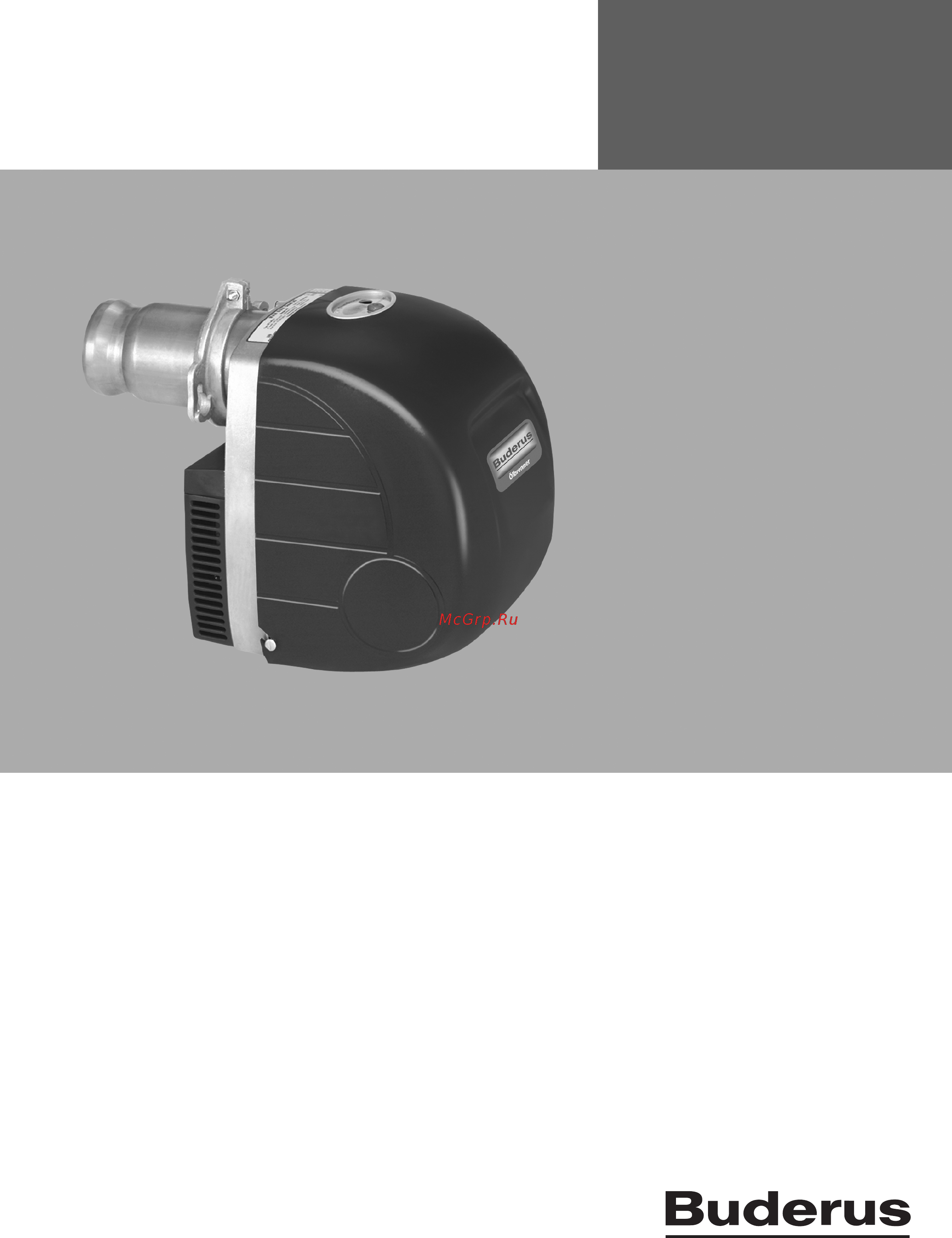 Buderus Logatop DE1.2H-0050 Инструкция по эксплуатации онлайн