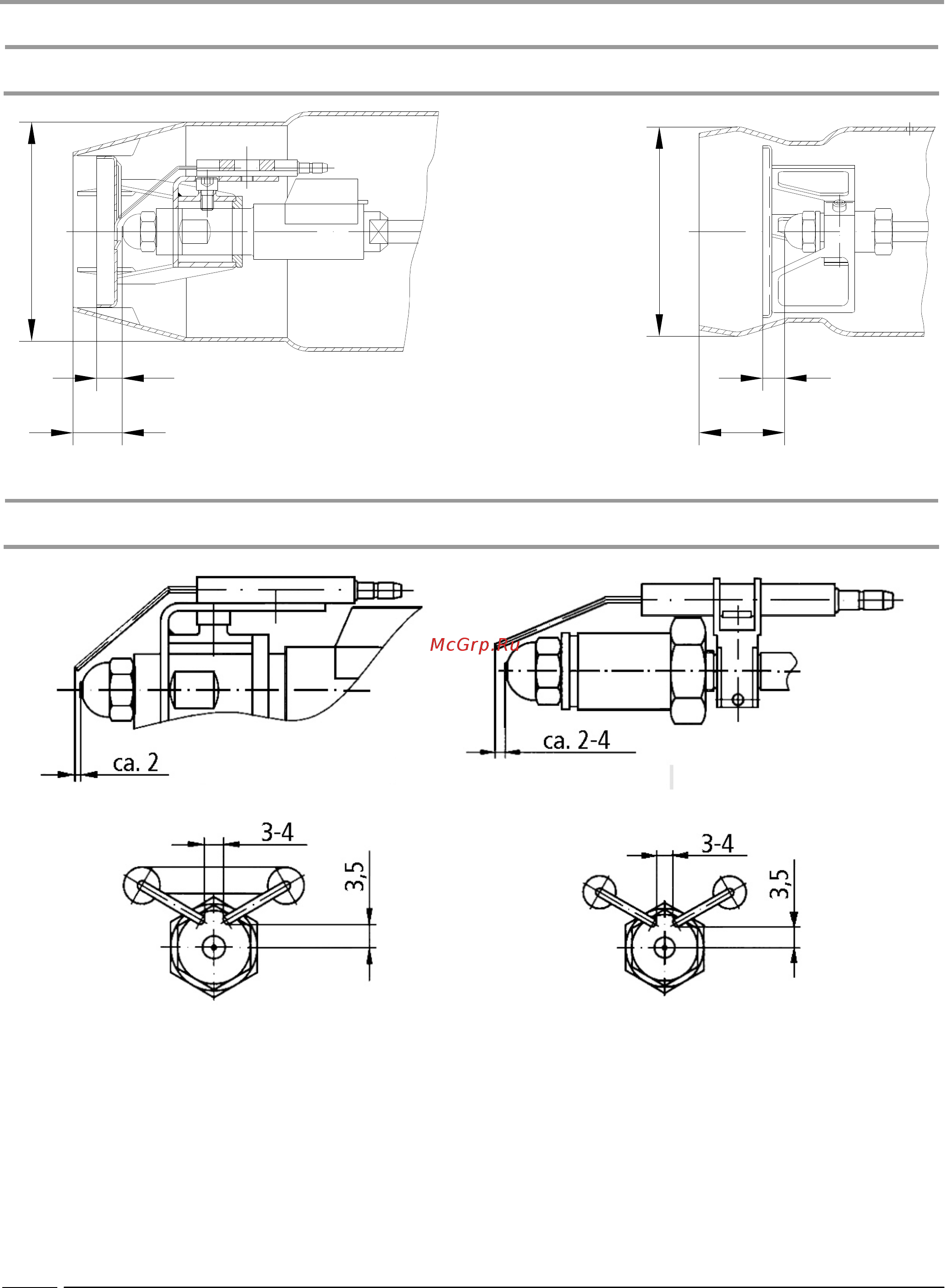 Buderus Logatop DE1.2H-0050 [14/24] Техническая документация