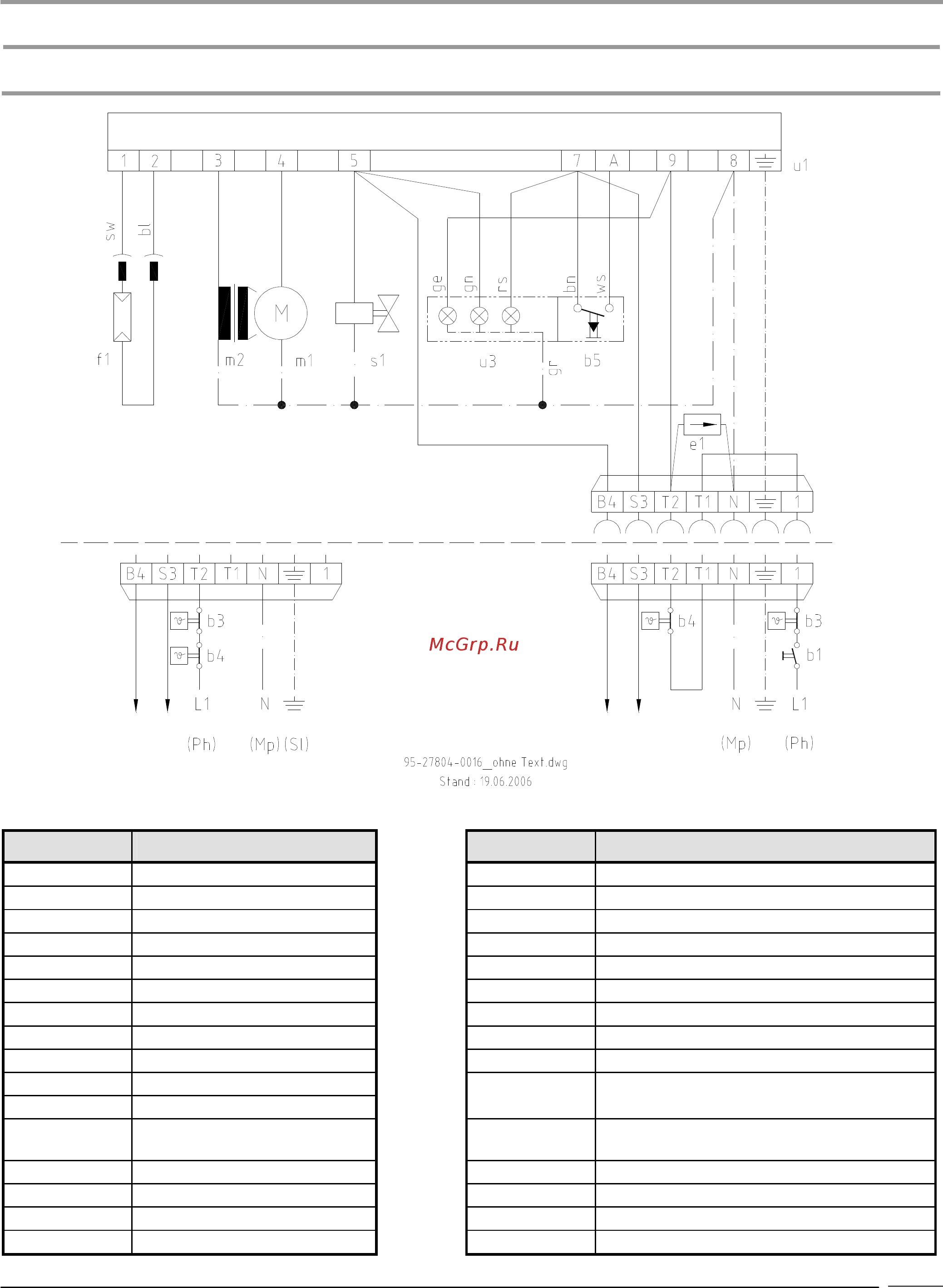 Buderus Logatop DE1.2H-0050 [15/24] Техническая документация
