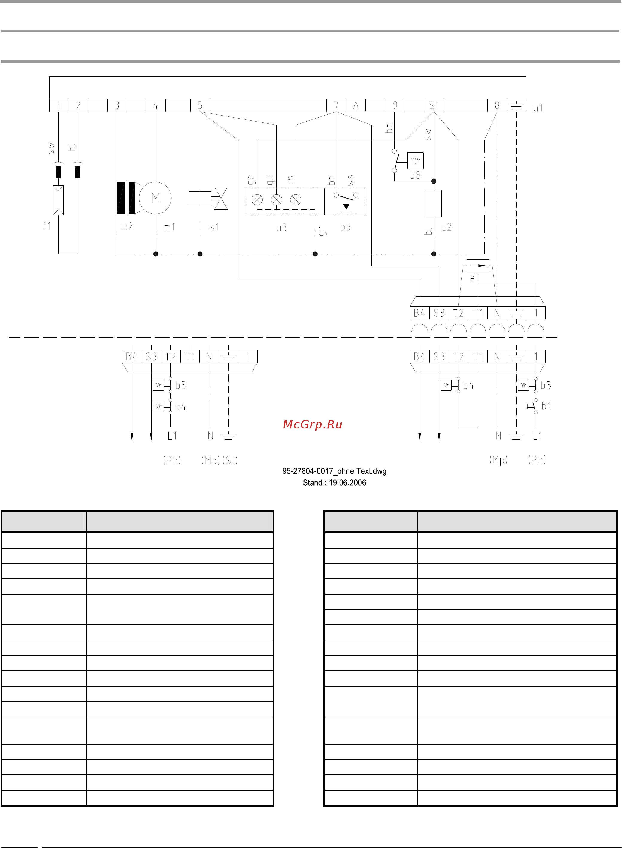 Buderus Logatop DE1.2H-0050 [16/24] Техническая документация
