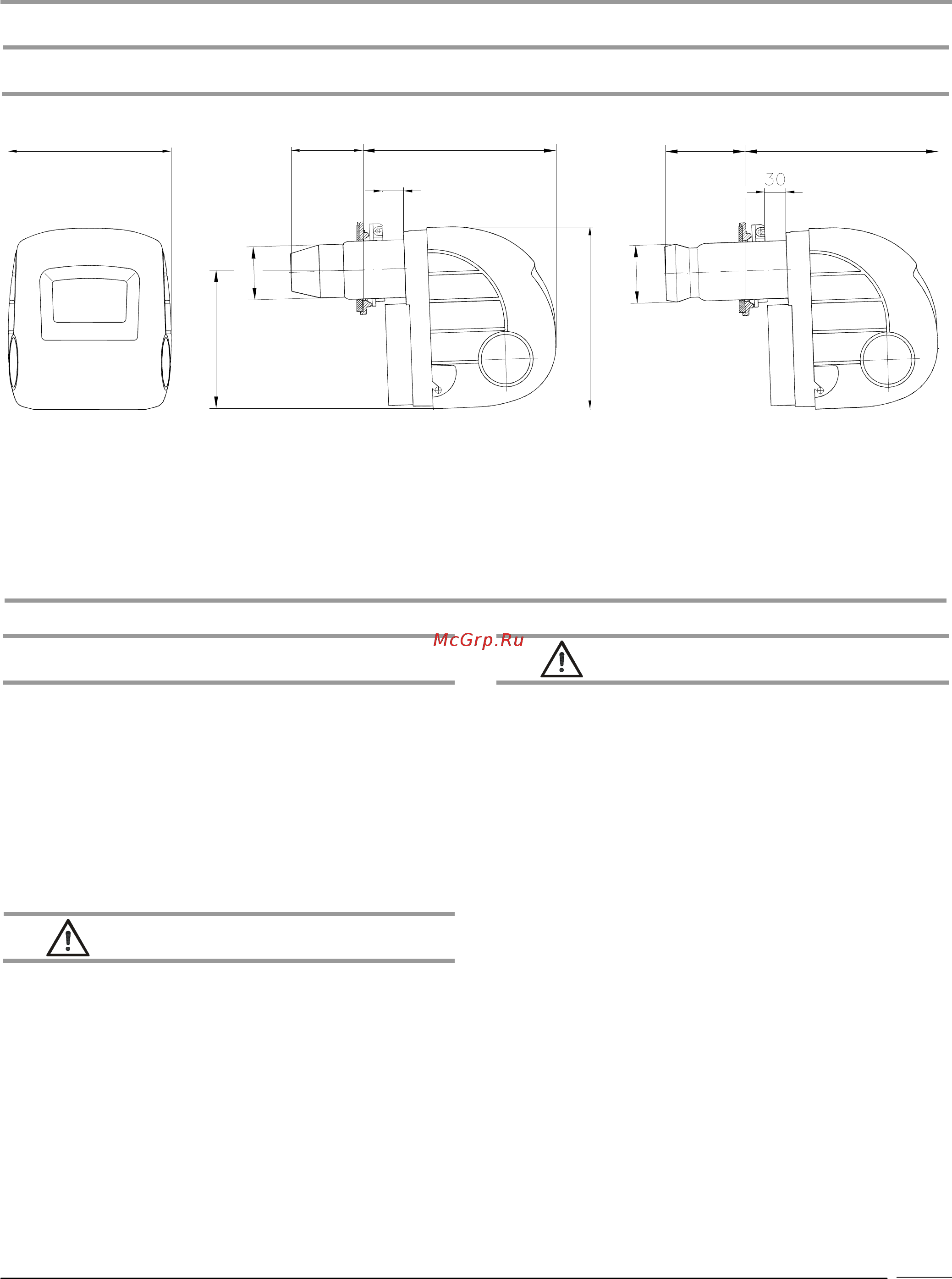 Buderus Logatop DE1.2H-0053 [21/24] Гарантийные обязательства
