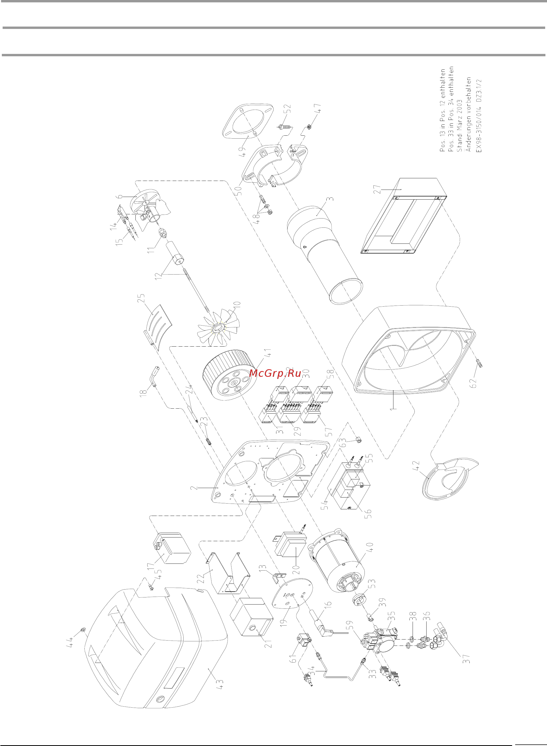 Buderus Logatop DZ 4.2- 4221 [25/35] Техническая документаци