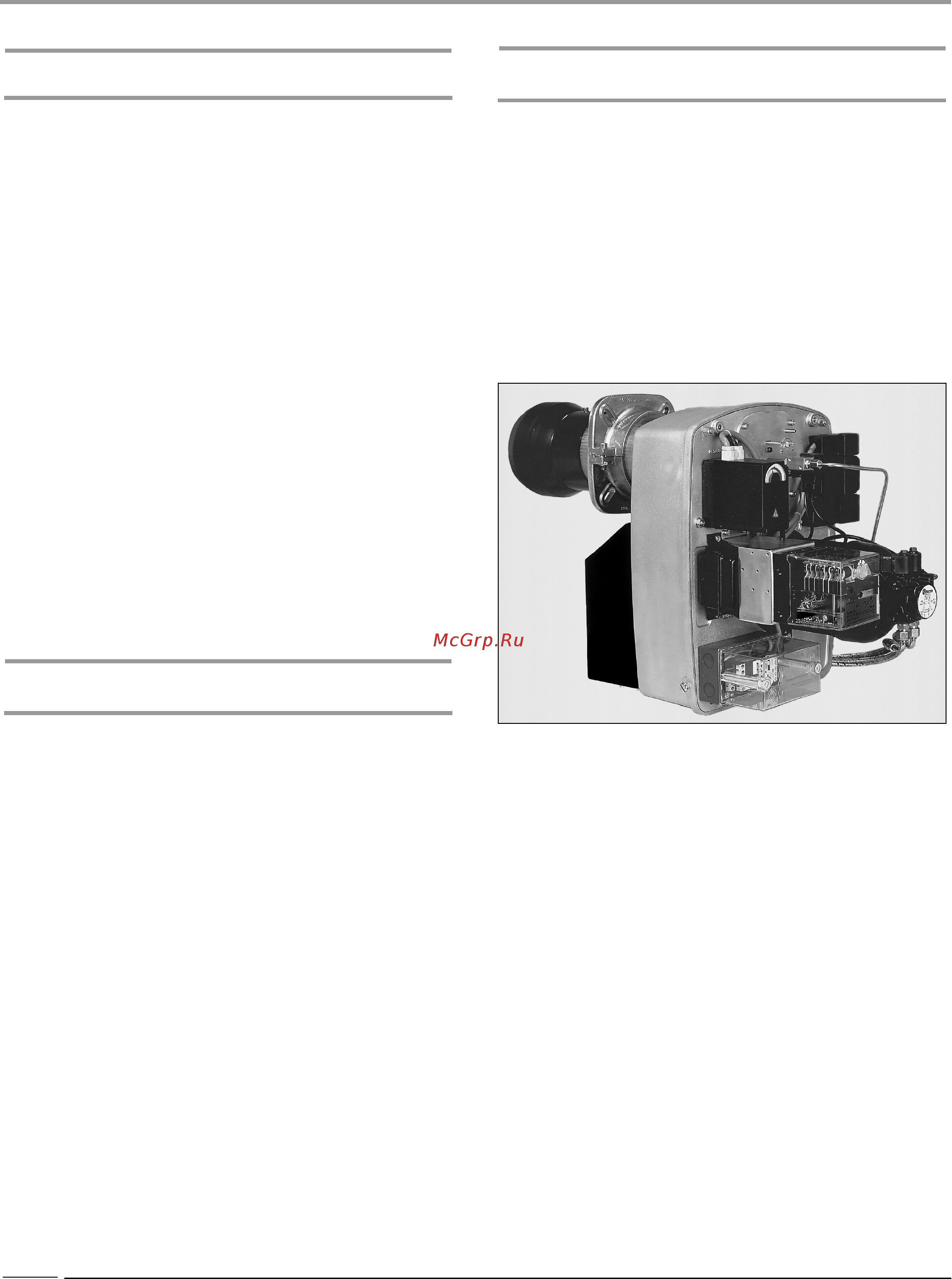 Buderus Logatop DZ 3.2- 3271 [4/35] Общее