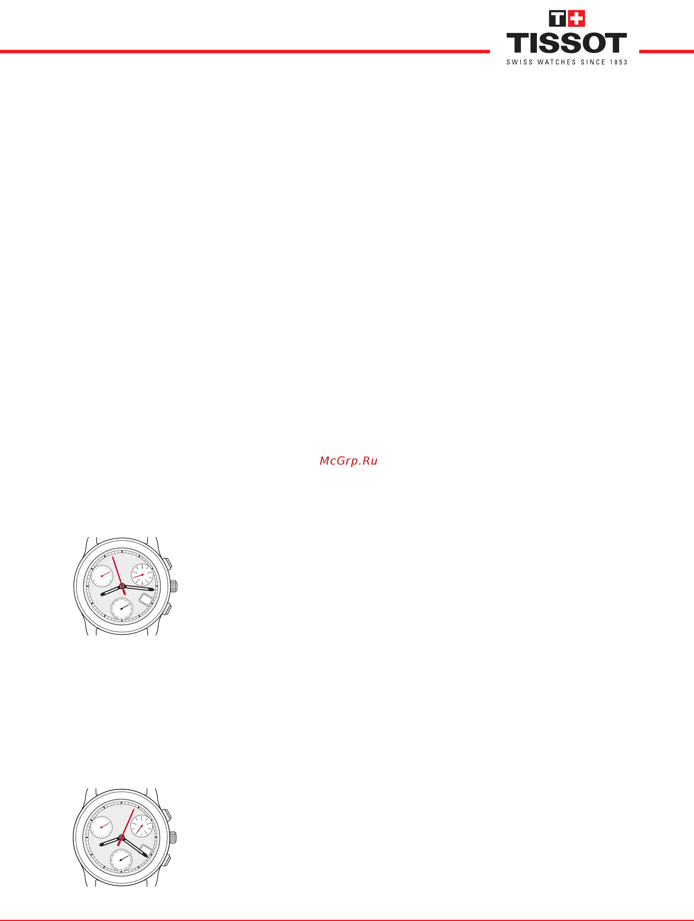 TISSOT T116.617.16.057.00 [2/7] Модель с хронографом использование