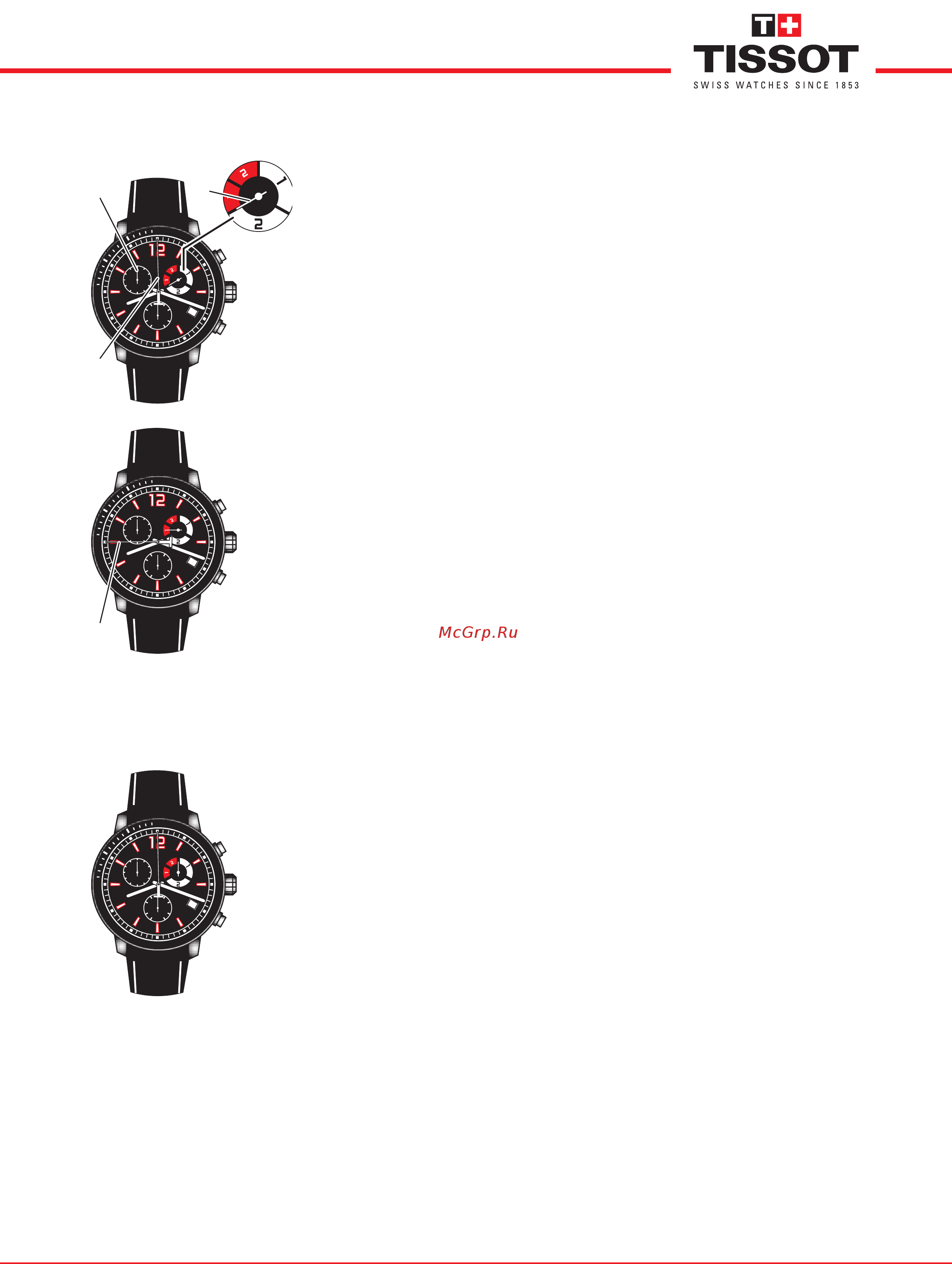 TISSOT PRC 200 Chronograph [5/7] Tissot