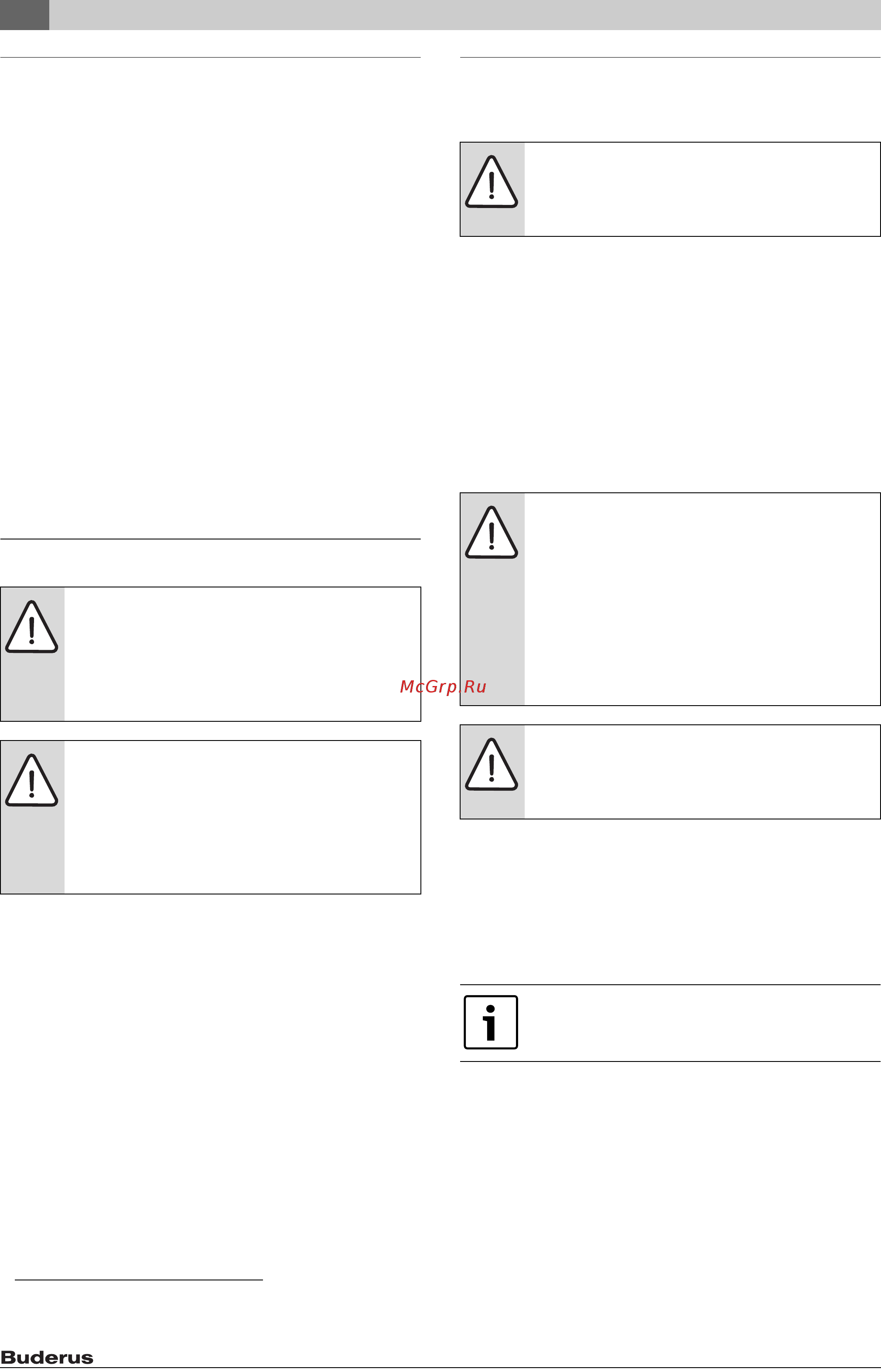 Buderus Logalux PNRZ 1000/5 E (W) [40/48] Настанови