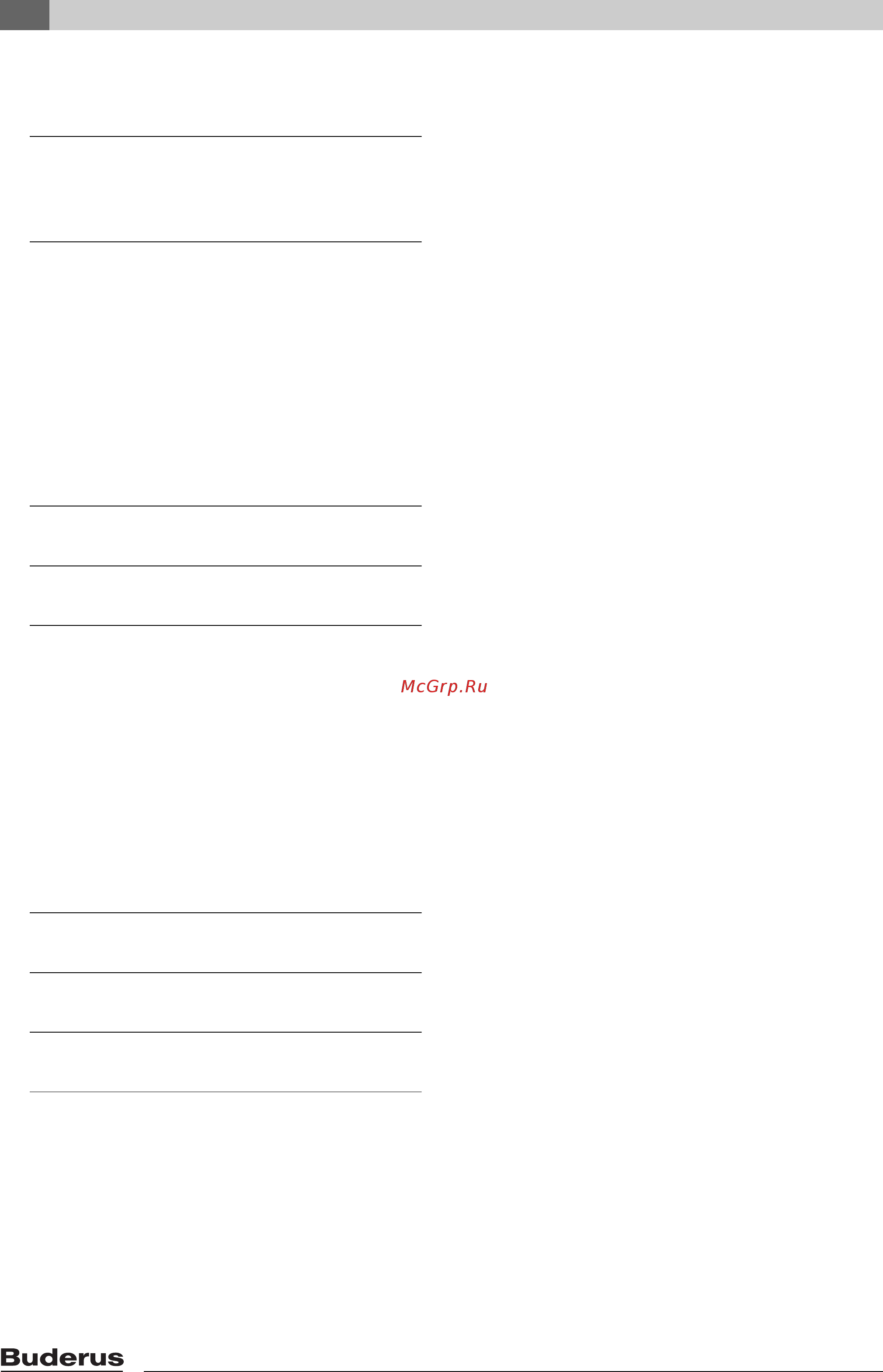 Buderus Logalux PNR 1000-120 E(W) [2/104] Table of contents