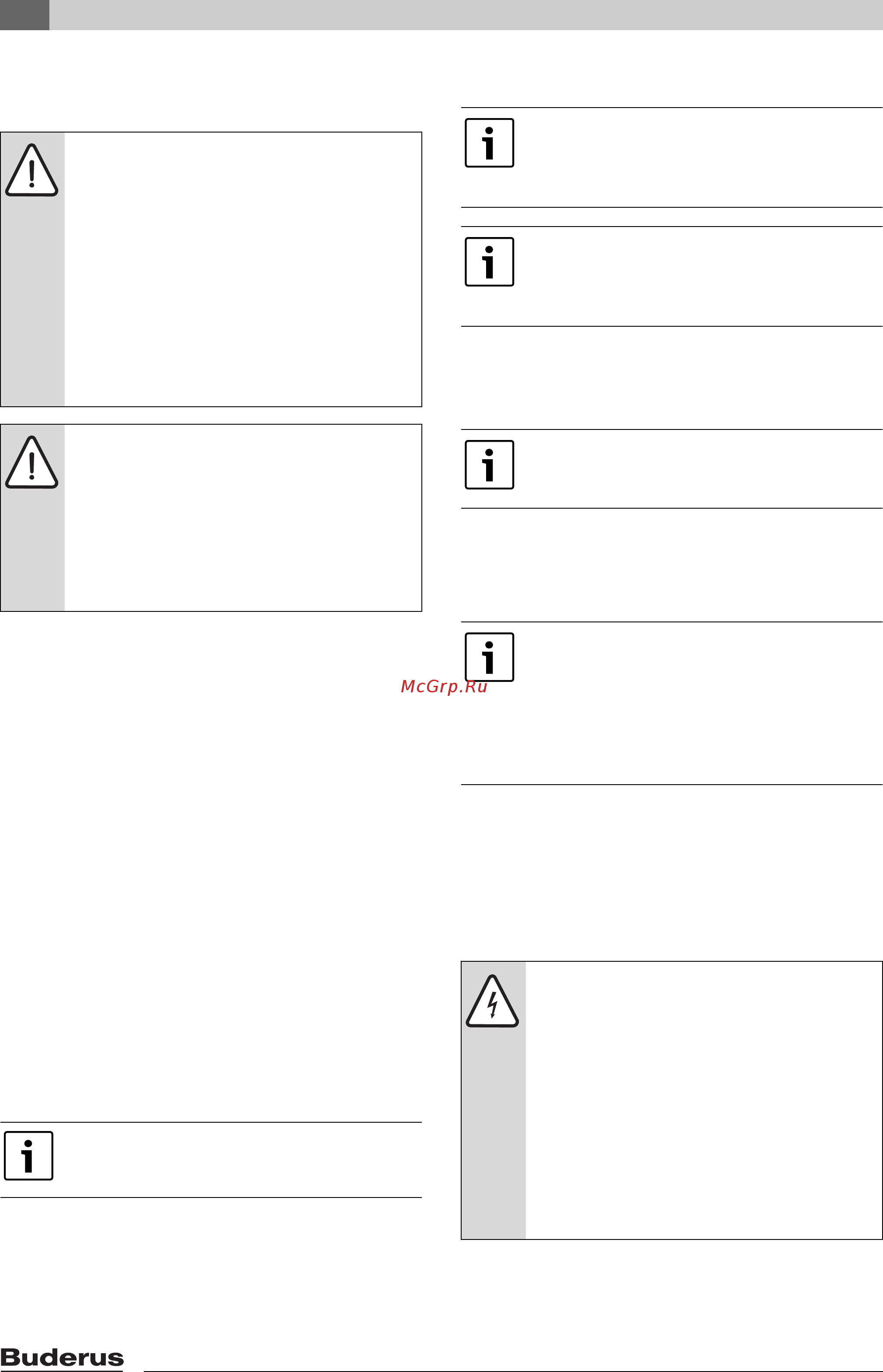 Buderus Logalux PNR 1000-120 E(W) [78/104] Provera zaptivenosti