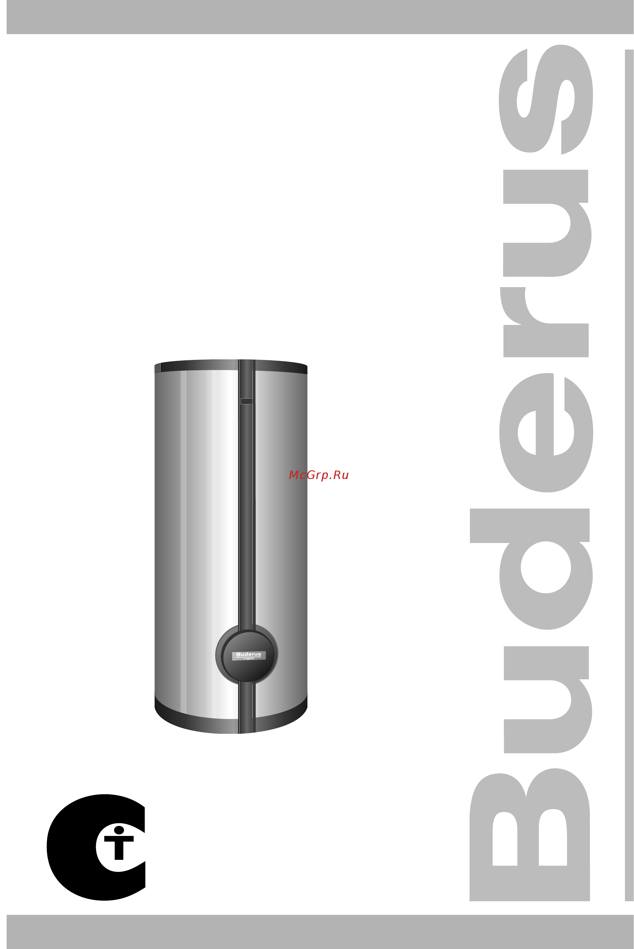 Buderus Logalux SF 400/3 Инструкция по эксплуатации онлайн