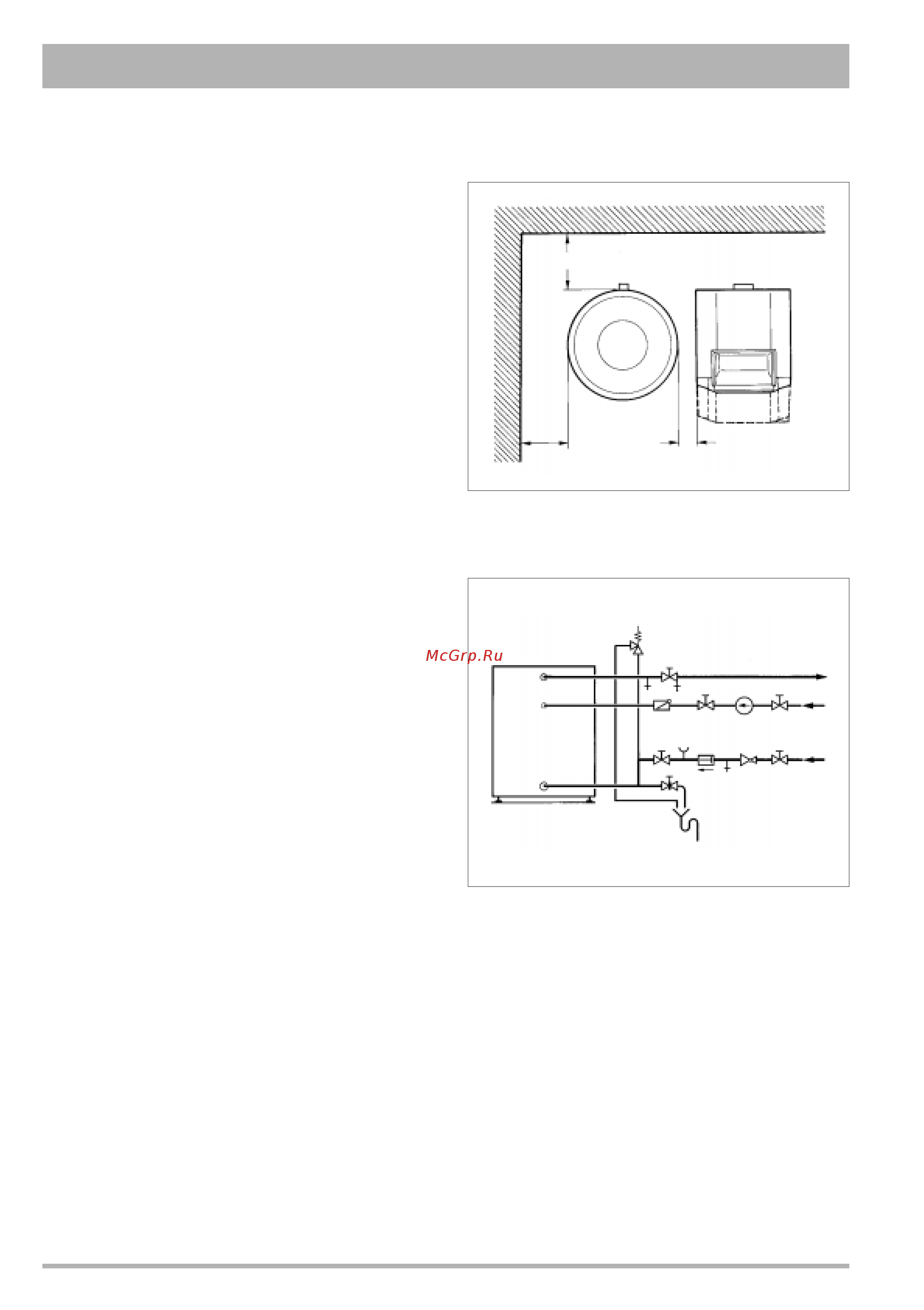 Buderus Logalux SM 500 [4/8] Mklzgh dz