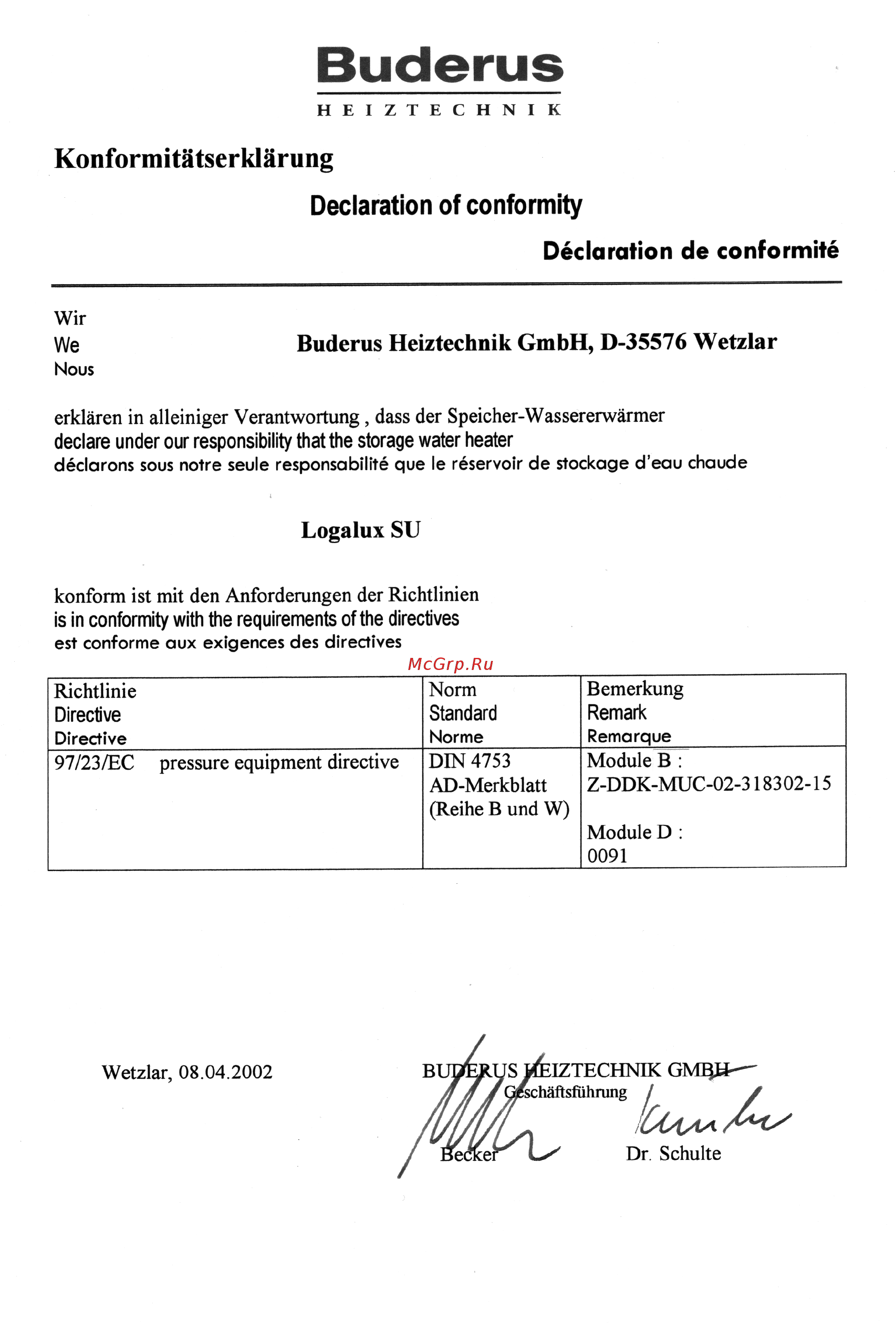 Buderus Logalux SU 300/1 Инструкция по эксплуатации онлайн [19/20] 355214