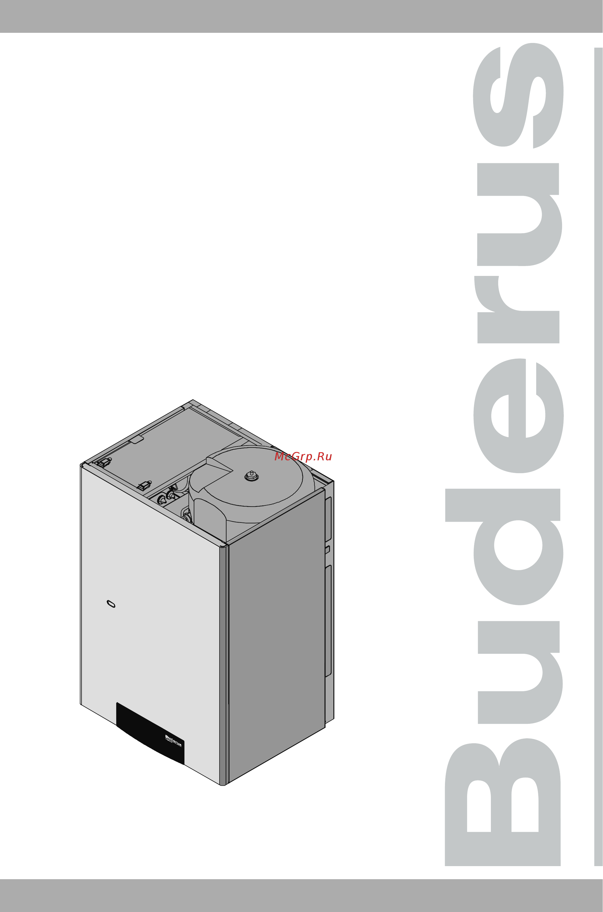 Buderus Logamax U012-28 T60 Инструкция по эксплуатации онлайн