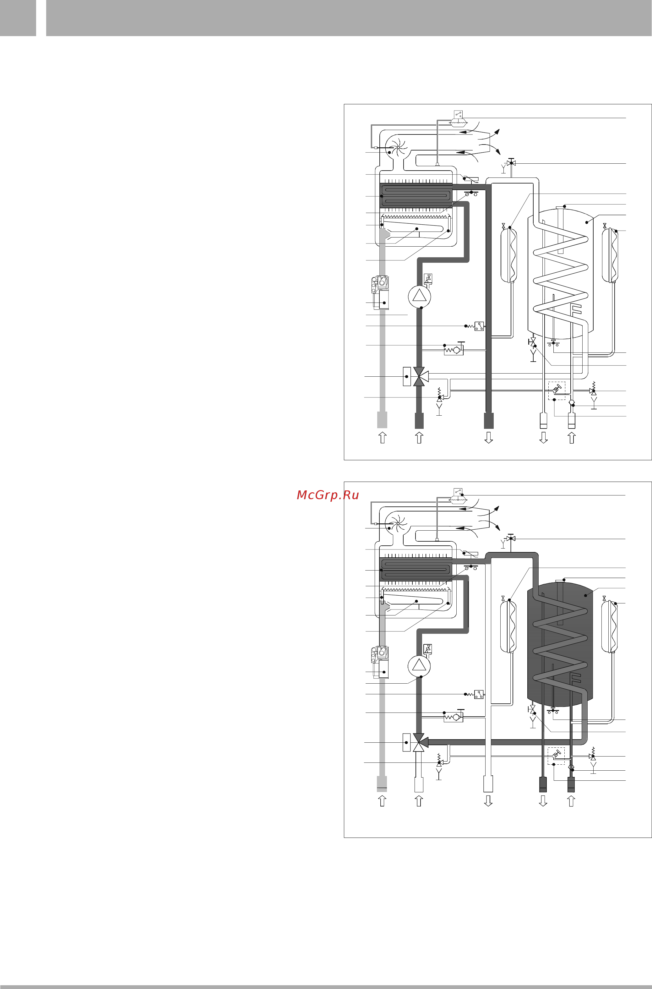 Buderus Logamax U014-28 T60 [10/60] Технические характеристики и размеры 3