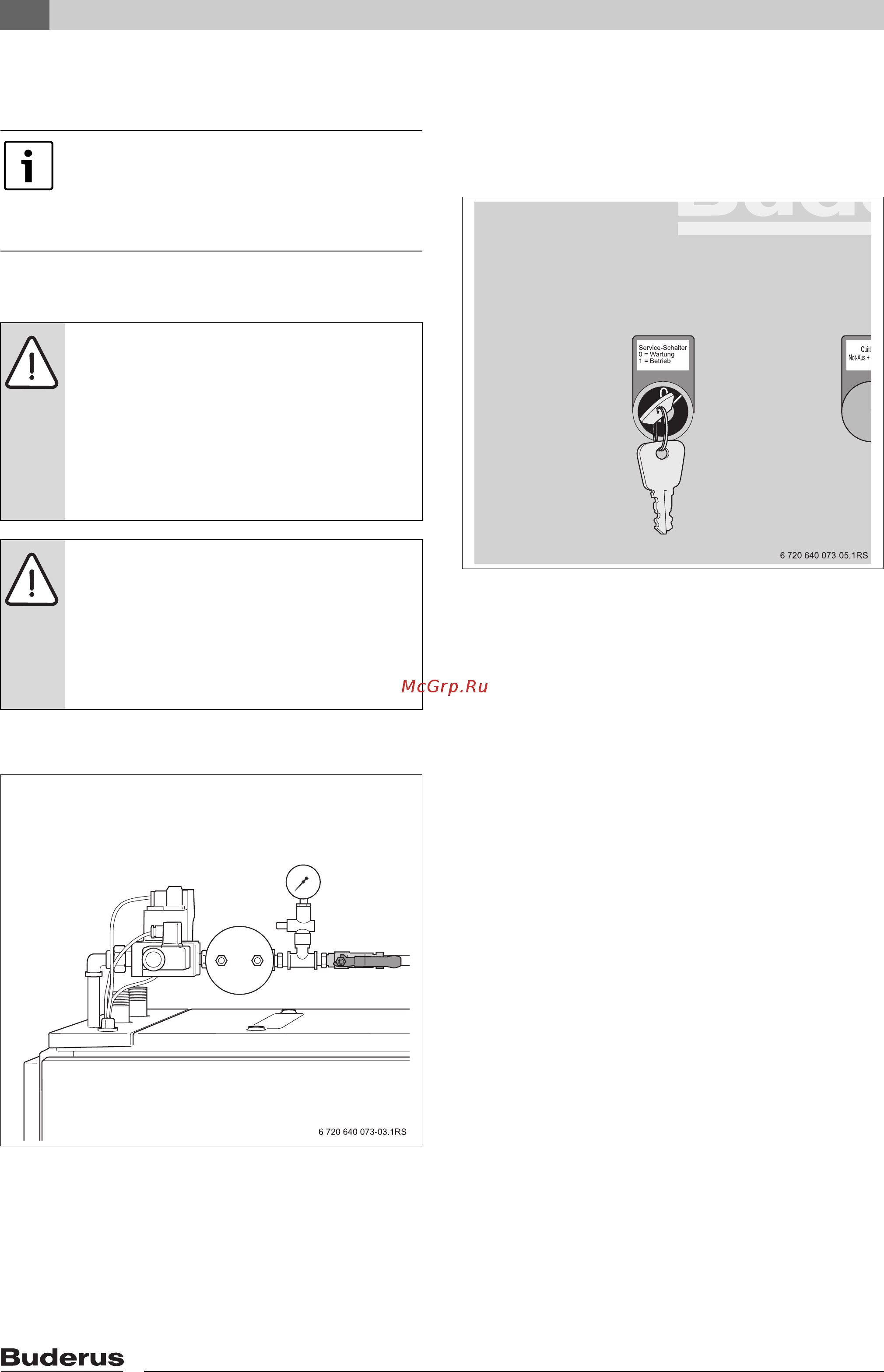 Buderus Loganova EN 20 [28/48] Запуск установки