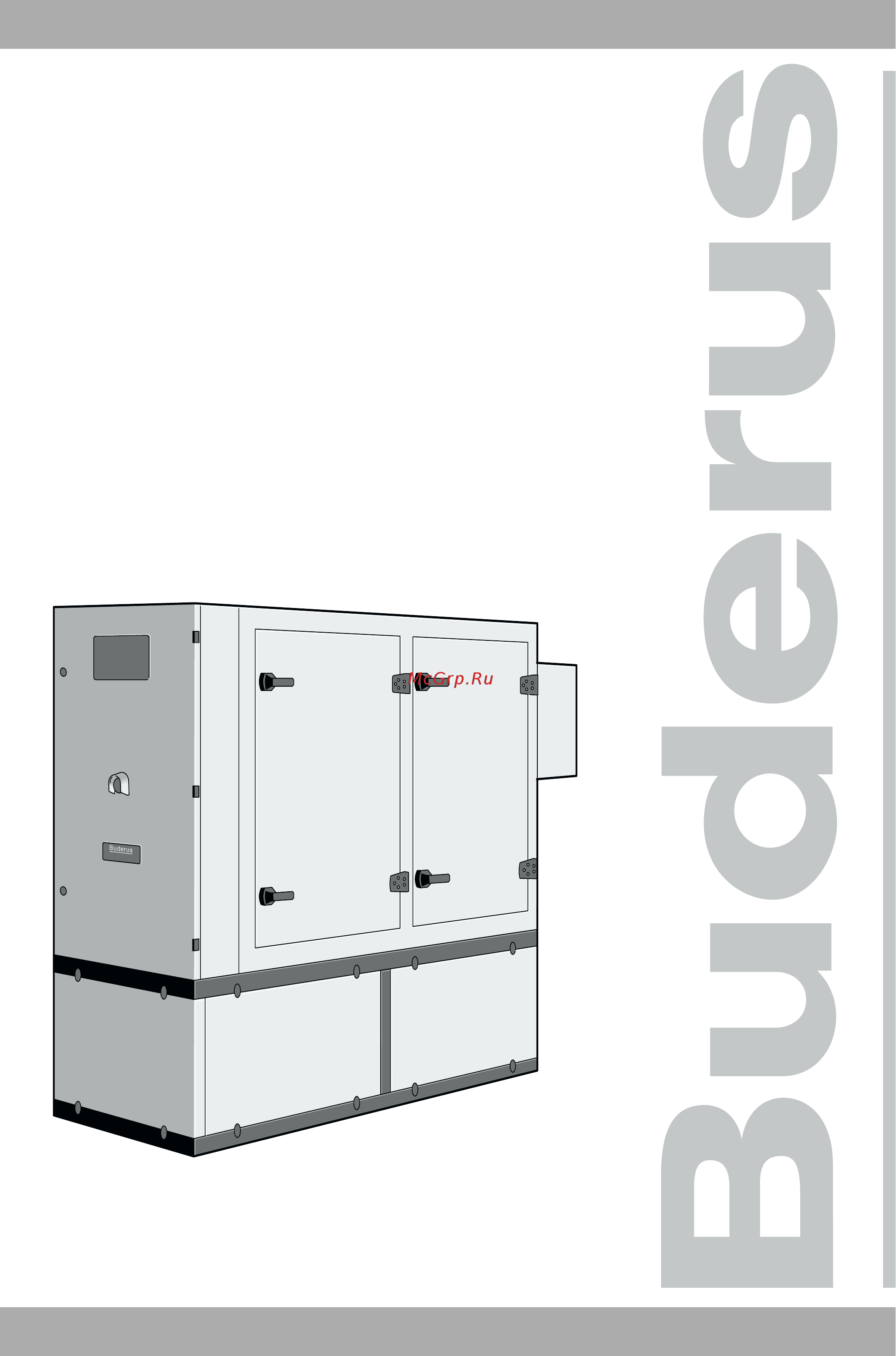 Buderus Loganova E 0204 DN-20 Инструкция по эксплуатации онлайн