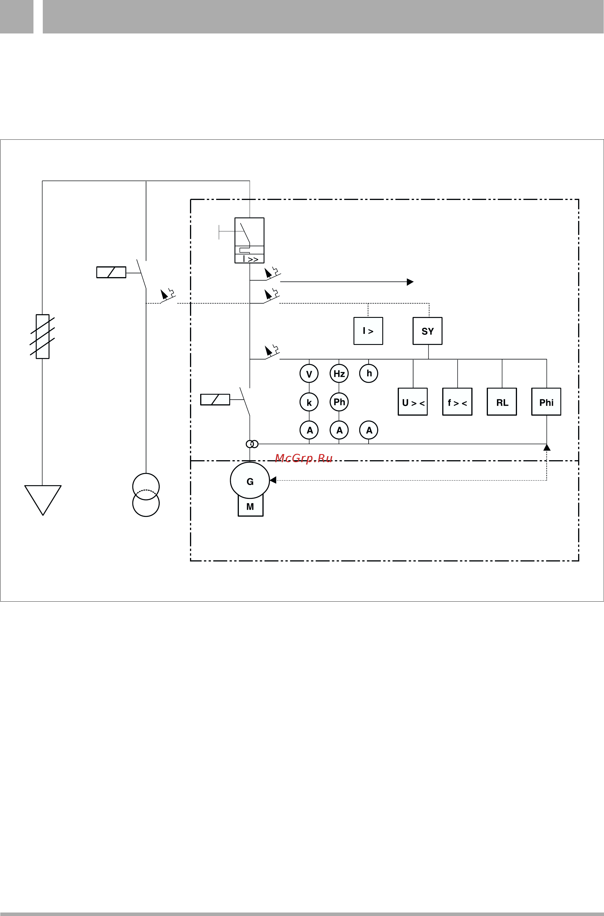 Buderus Loganova E 0204 DN-20 [16/36] Описание установки 2