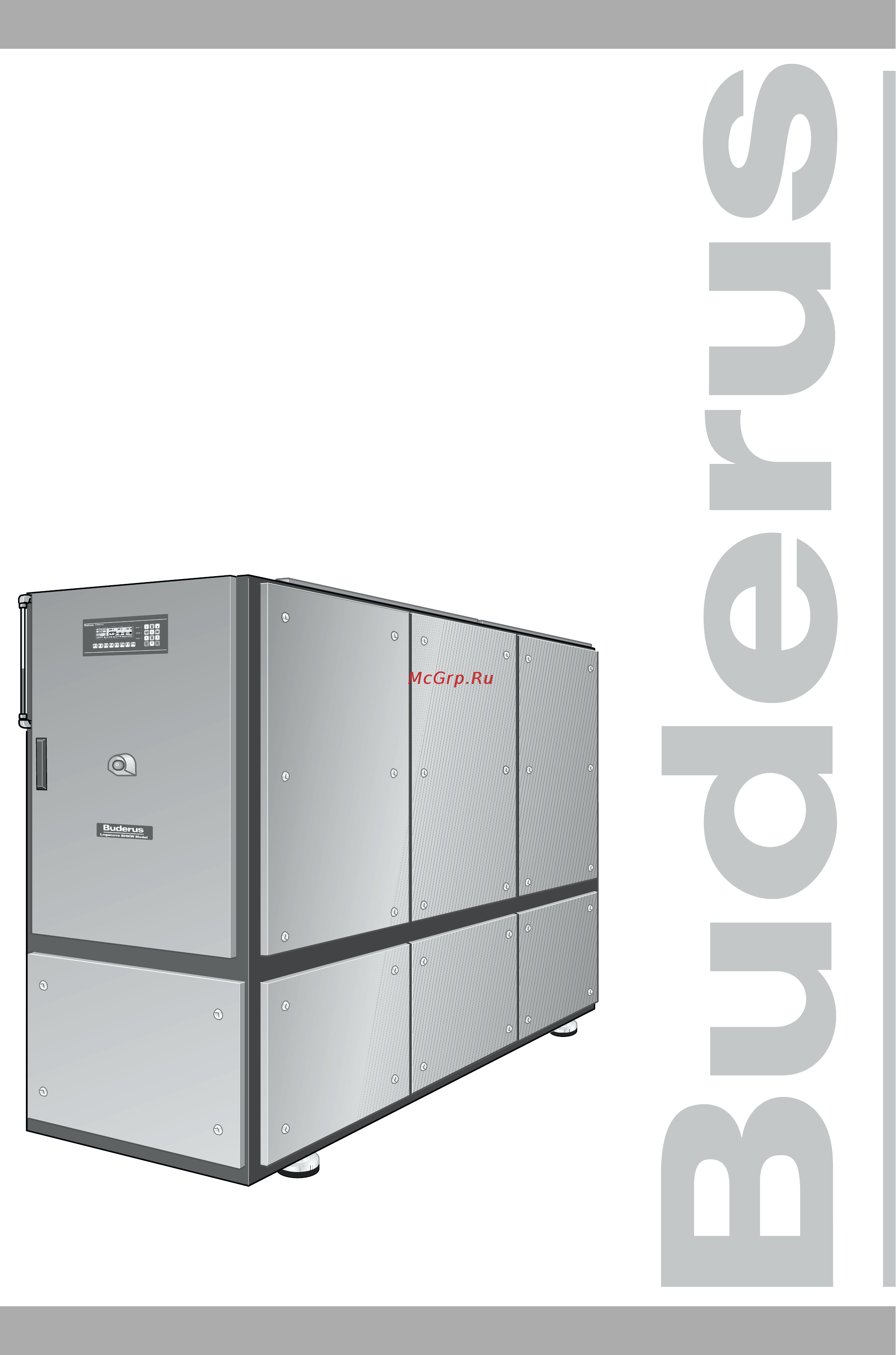 Buderus Loganova E 0824 DN-40 Инструкция по эксплуатации онлайн
