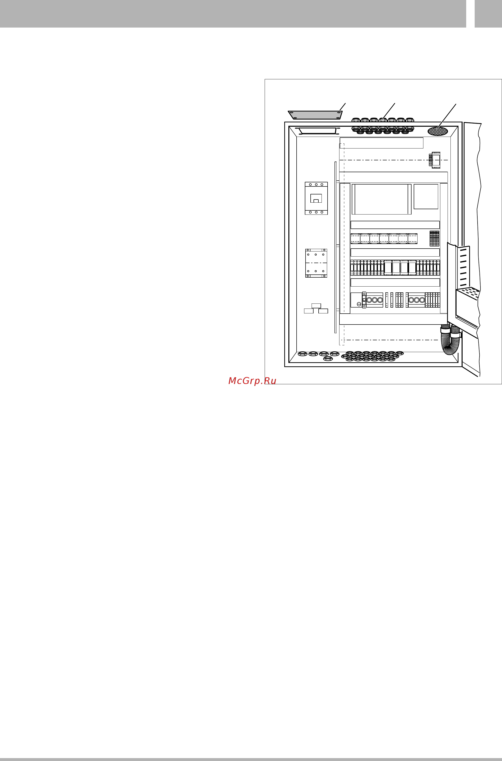 Buderus Loganova Е 0824 DN 40 [19/60] Монтаж 3