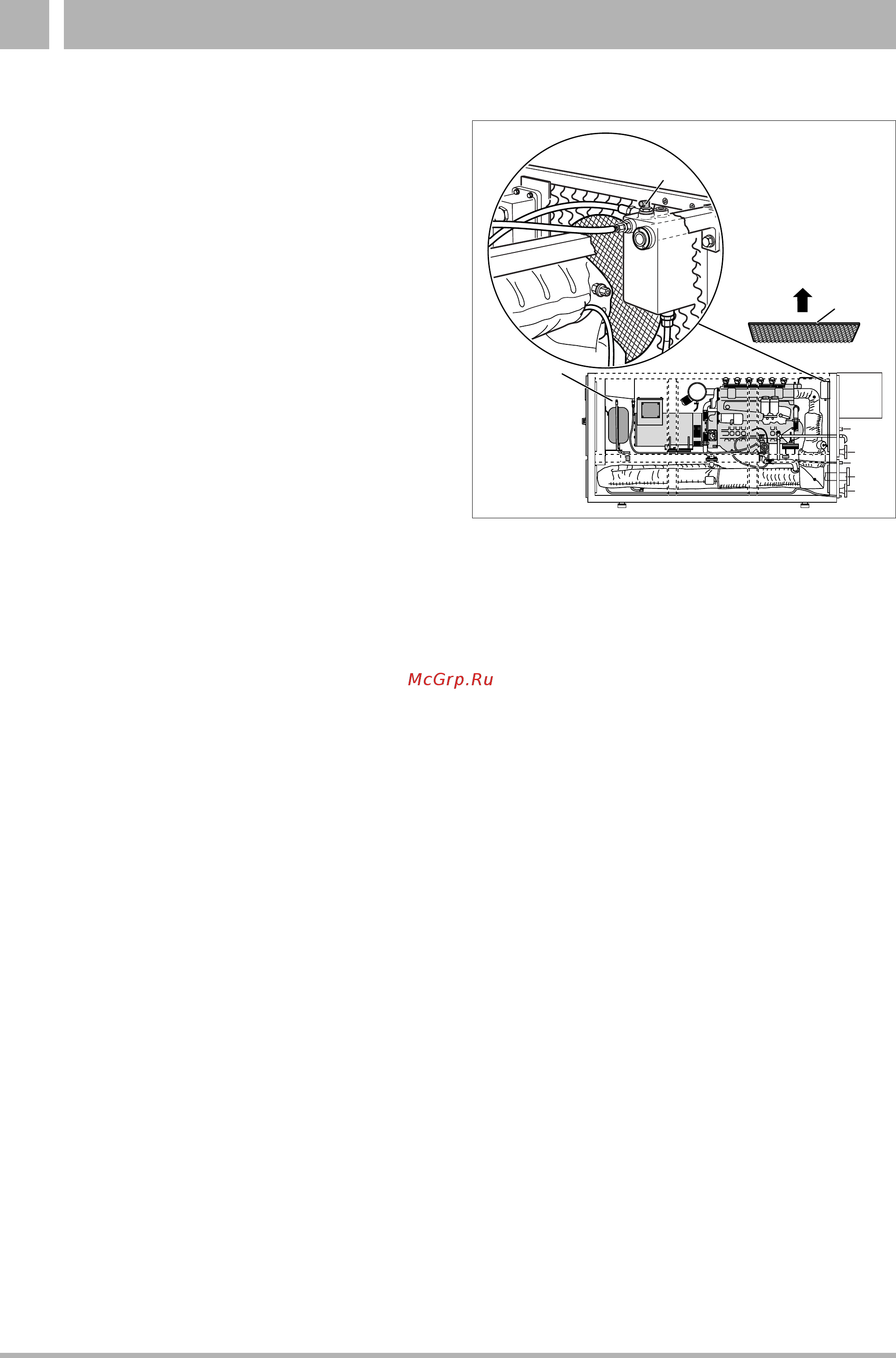 Buderus Loganova Е 0824 DN 40 [22/60] Монтаж 3