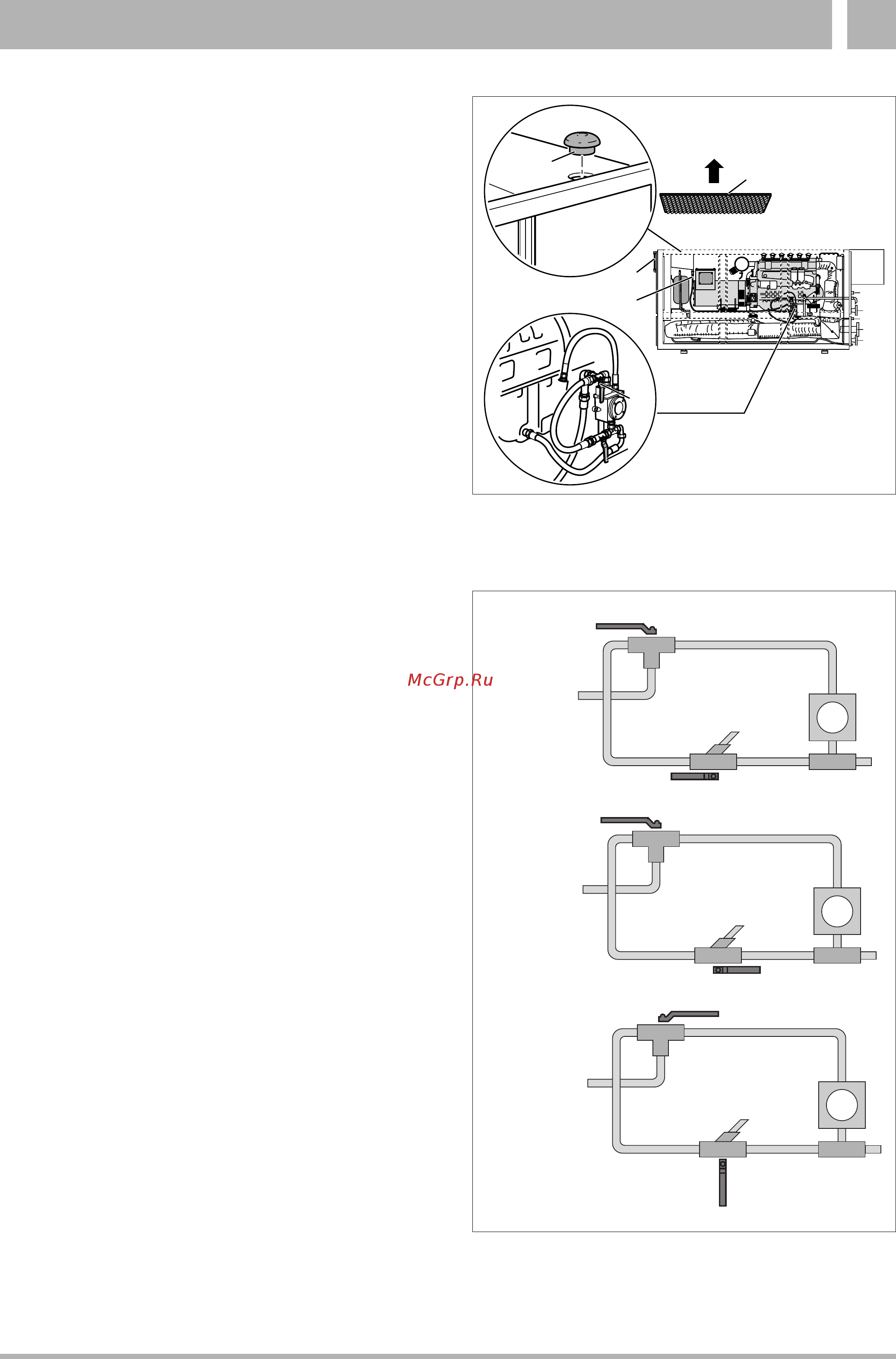 Buderus Loganova Е 0826 DN 60 [25/60] Монтаж 3