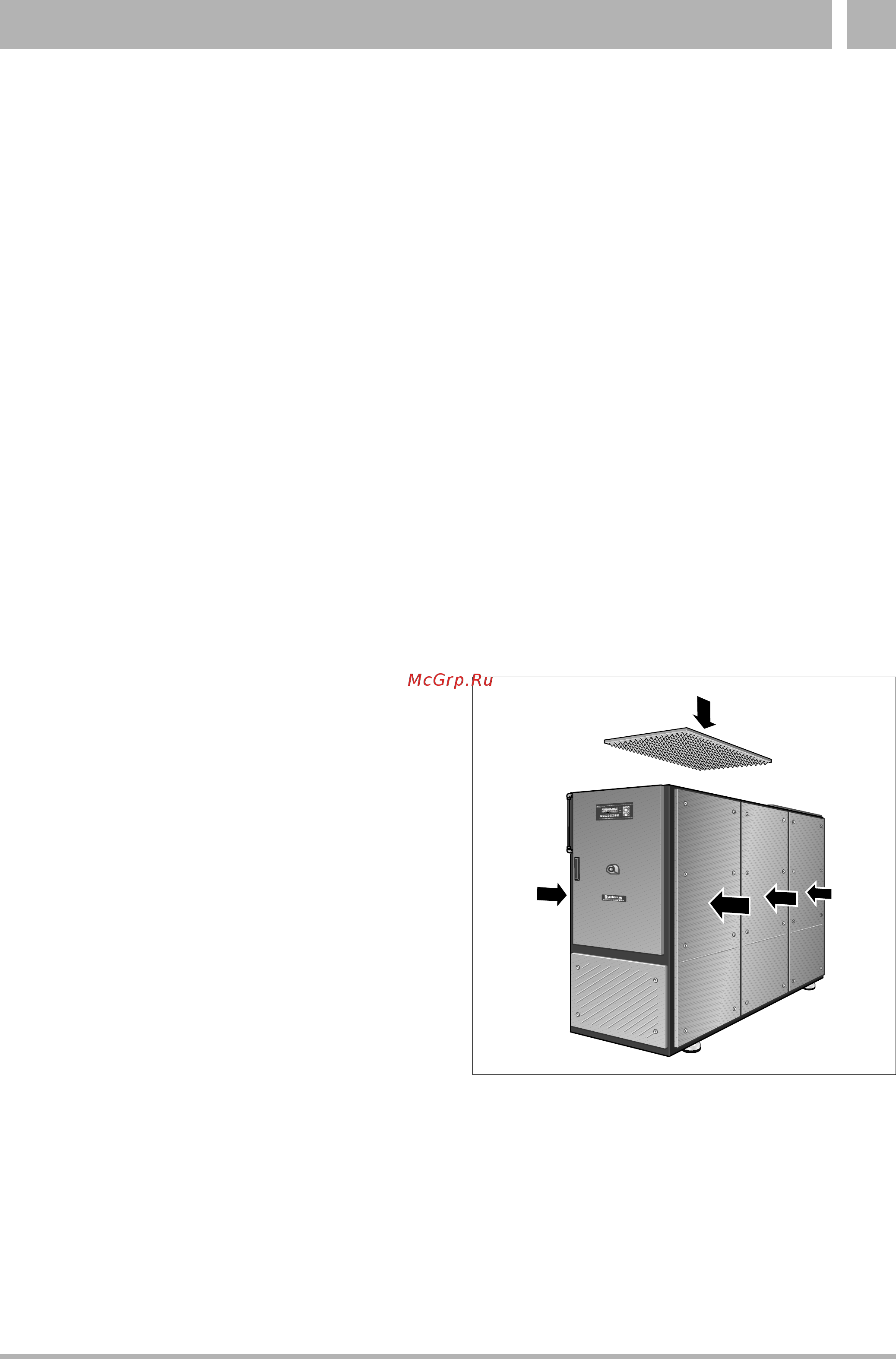 Buderus Loganova Е 0826 DN 60 [27/60] Монтаж 3